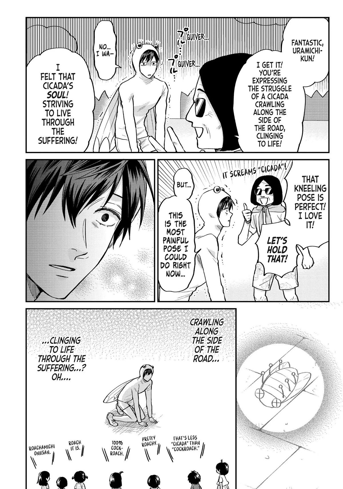 Uramichi Oniisan chapter 49 page 10