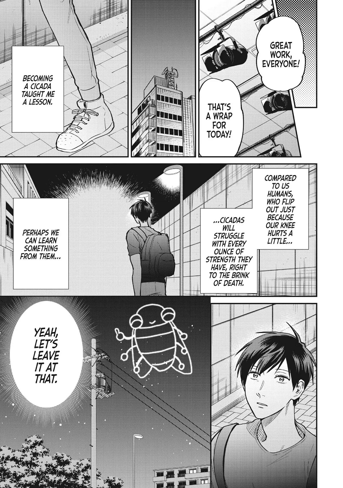 Uramichi Oniisan chapter 49 page 11