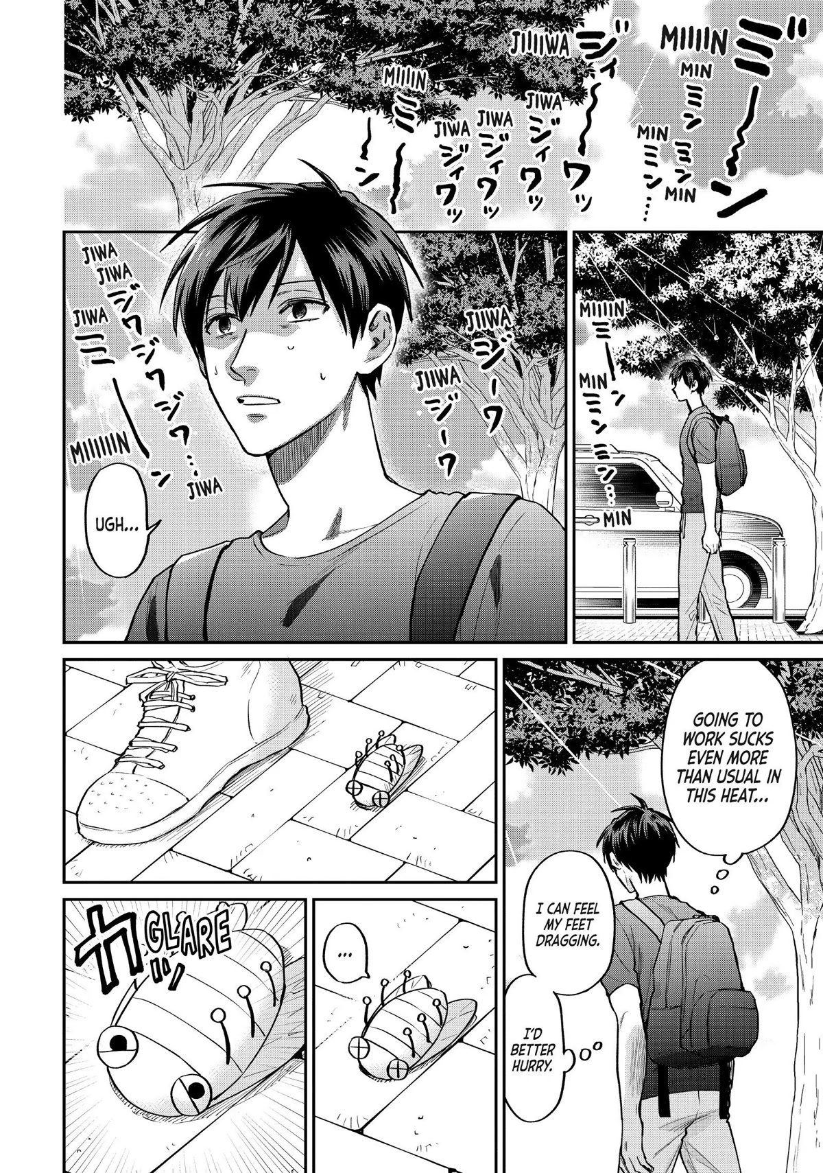 Uramichi Oniisan chapter 49 page 2