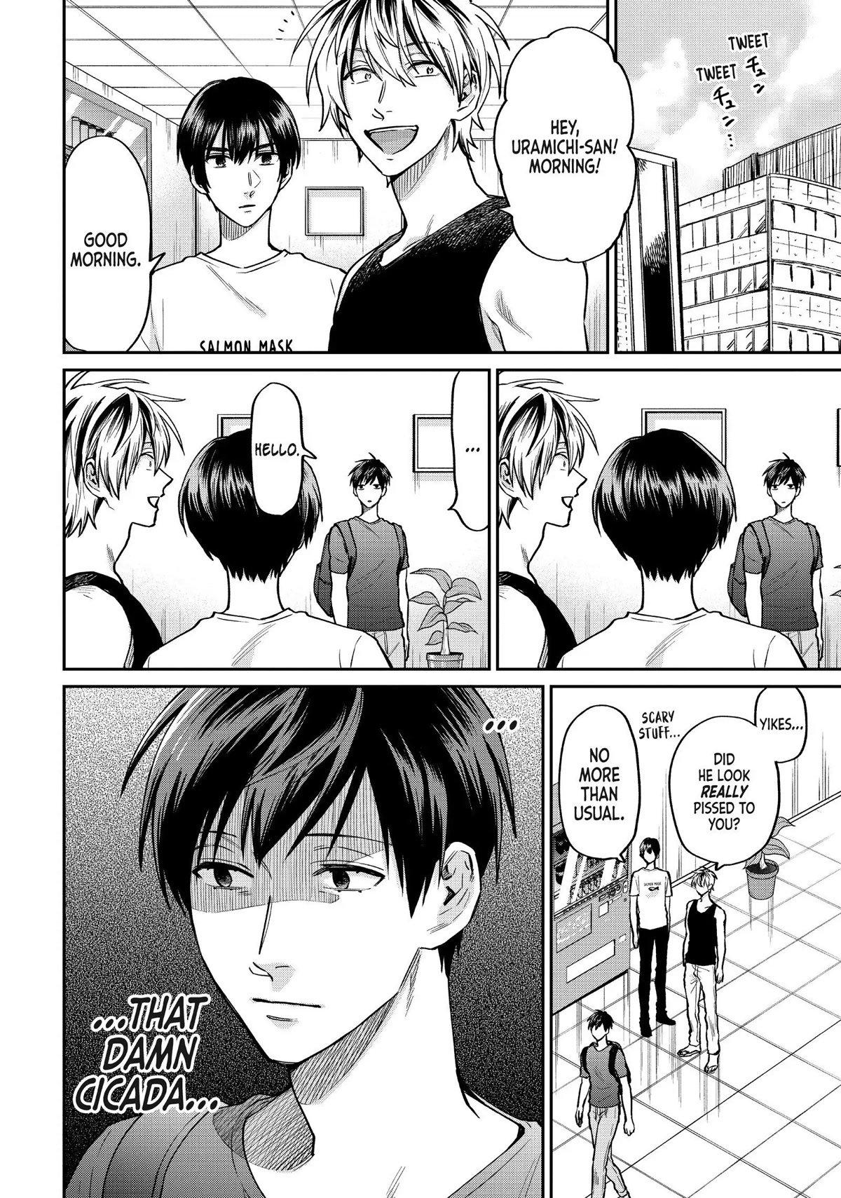 Uramichi Oniisan chapter 49 page 4