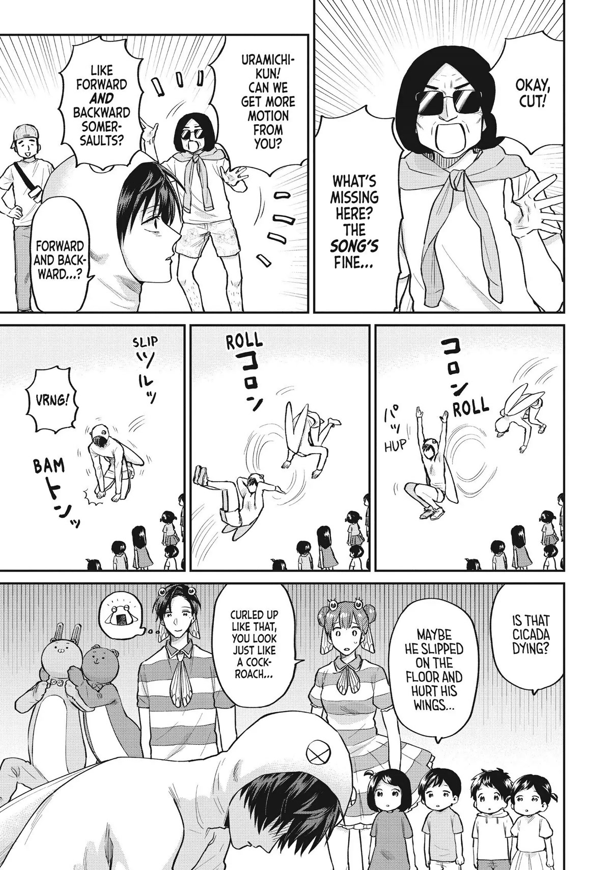 Uramichi Oniisan chapter 49 page 9