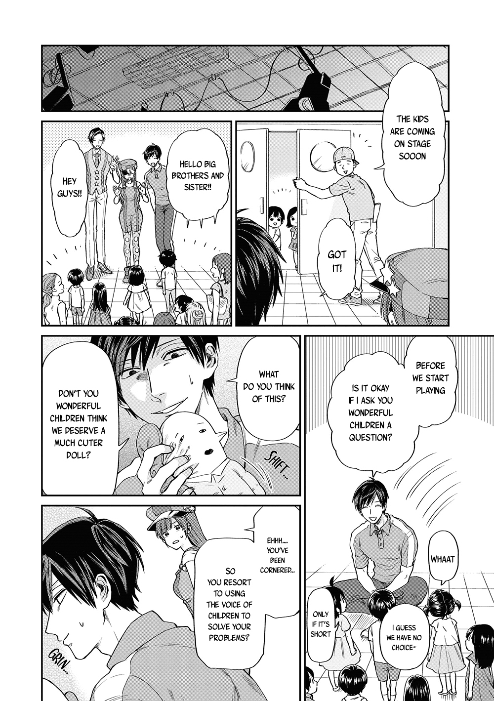 Uramichi Oniisan chapter 5 page 10