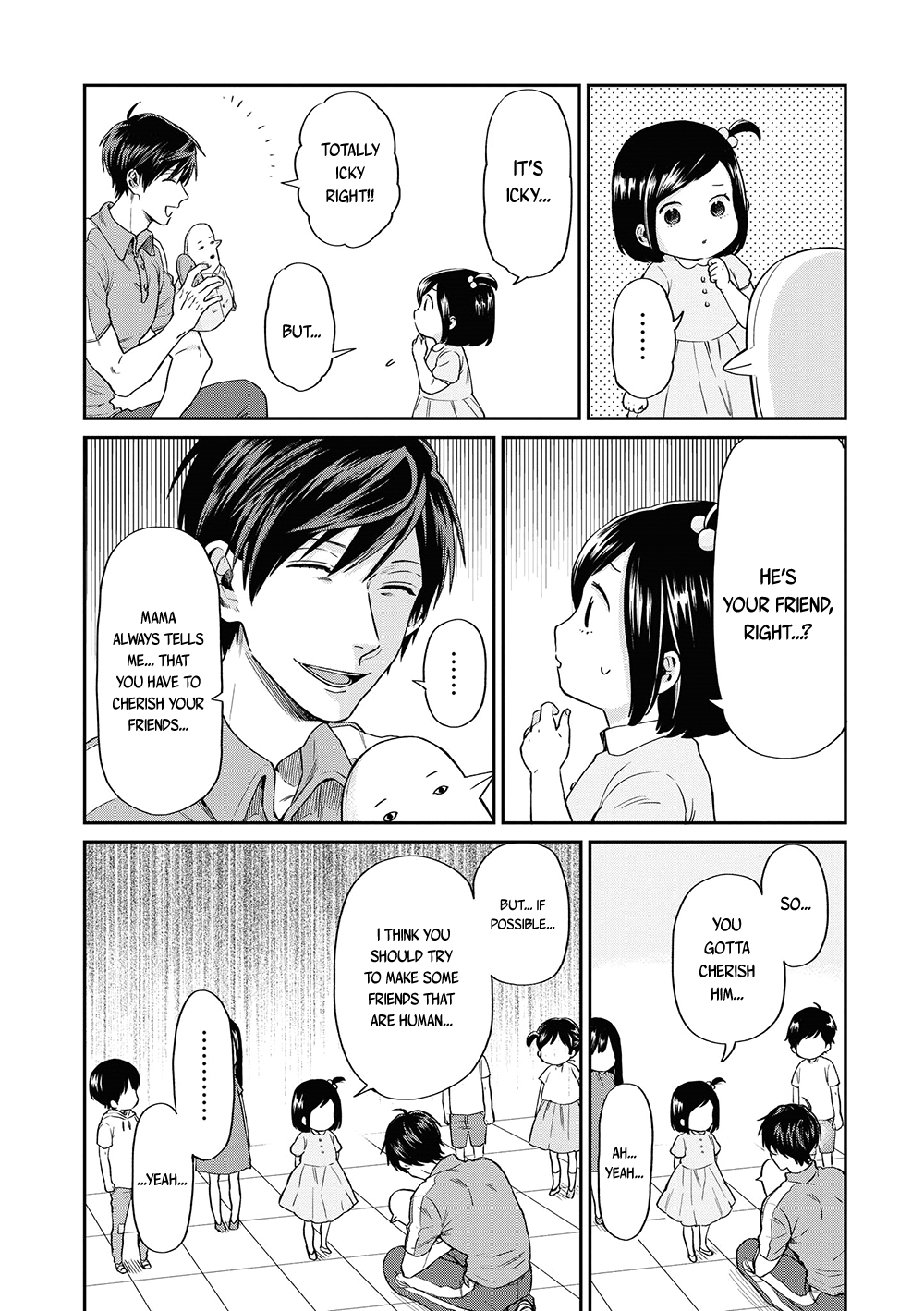 Uramichi Oniisan chapter 5 page 11