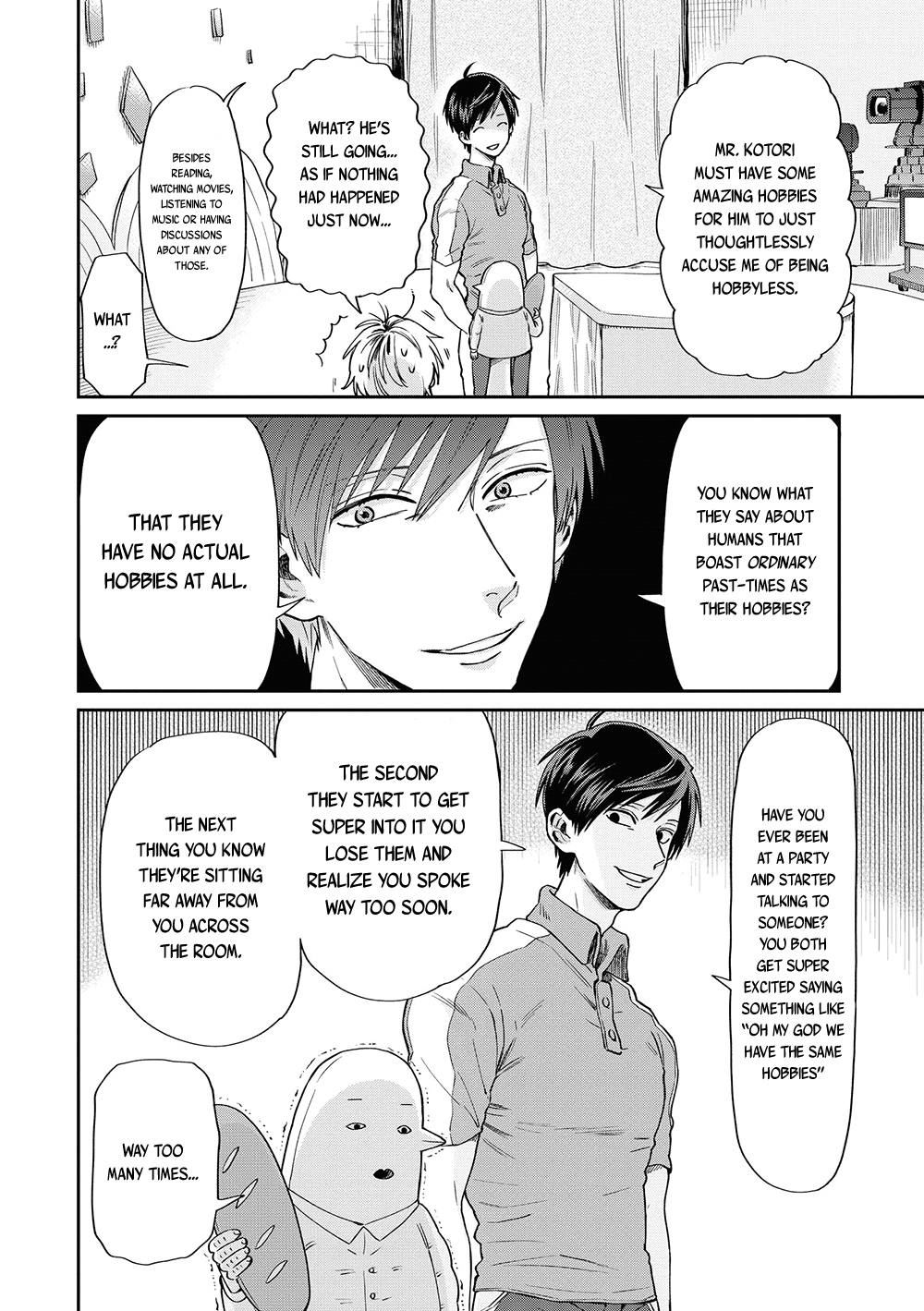 Uramichi Oniisan chapter 5 page 8