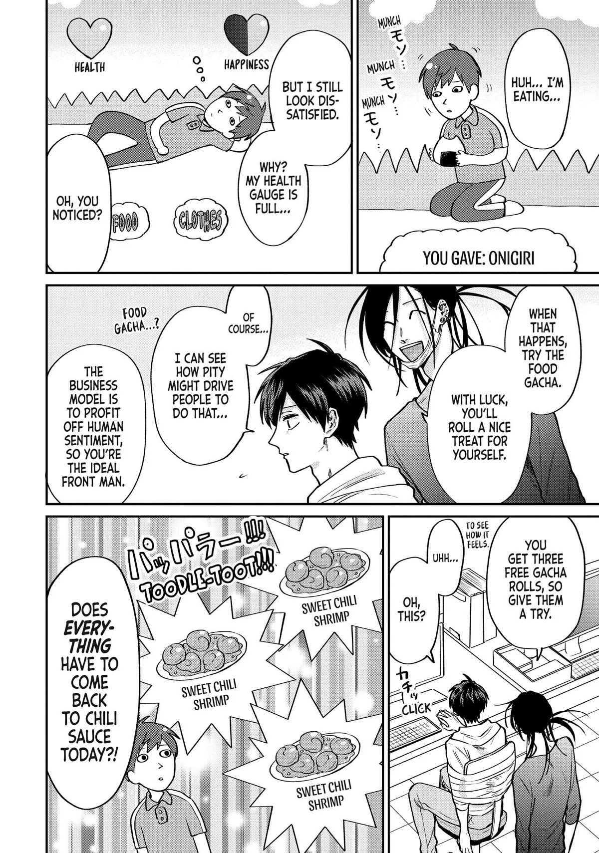 Uramichi Oniisan chapter 50 page 10