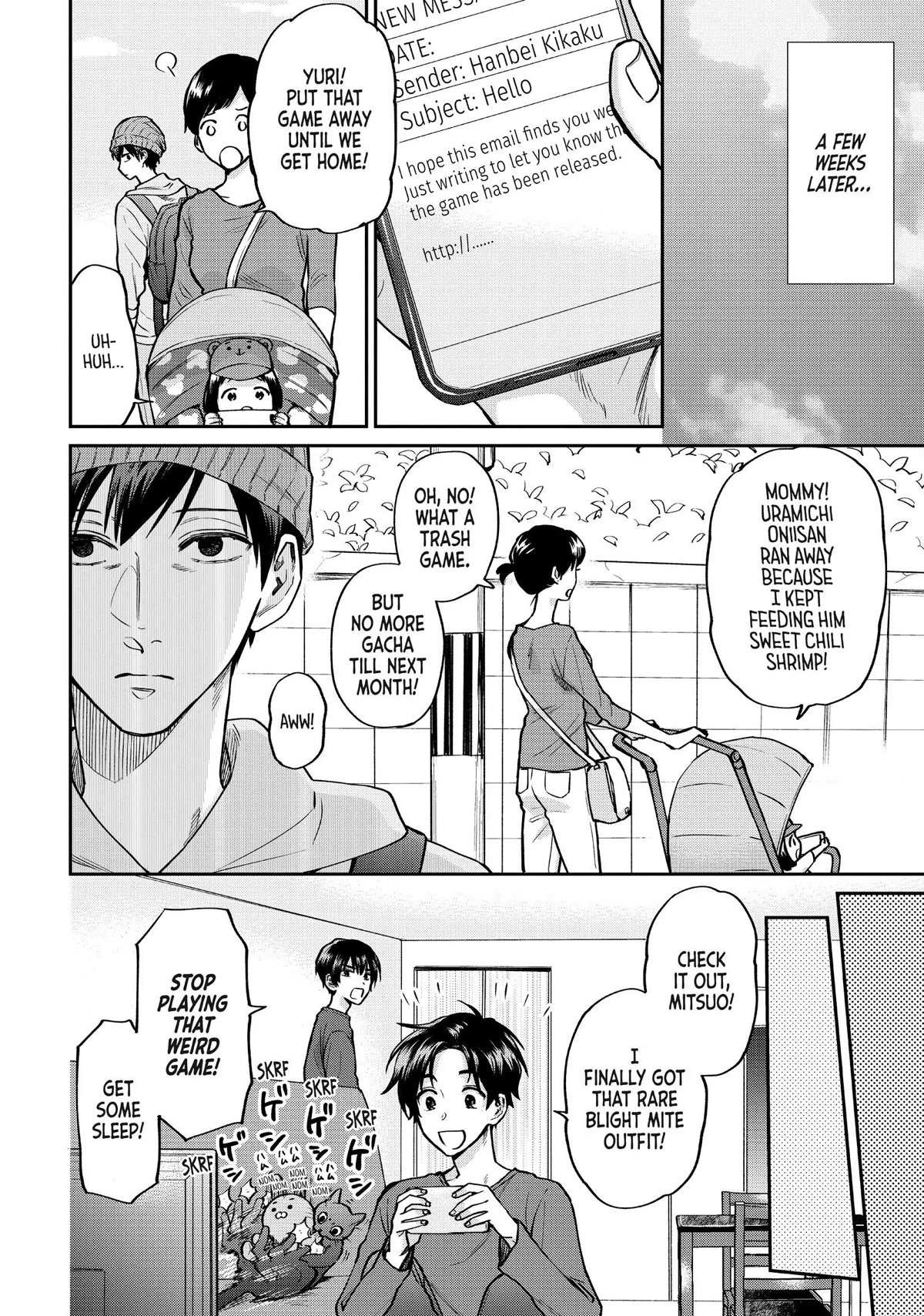 Uramichi Oniisan chapter 50 page 12