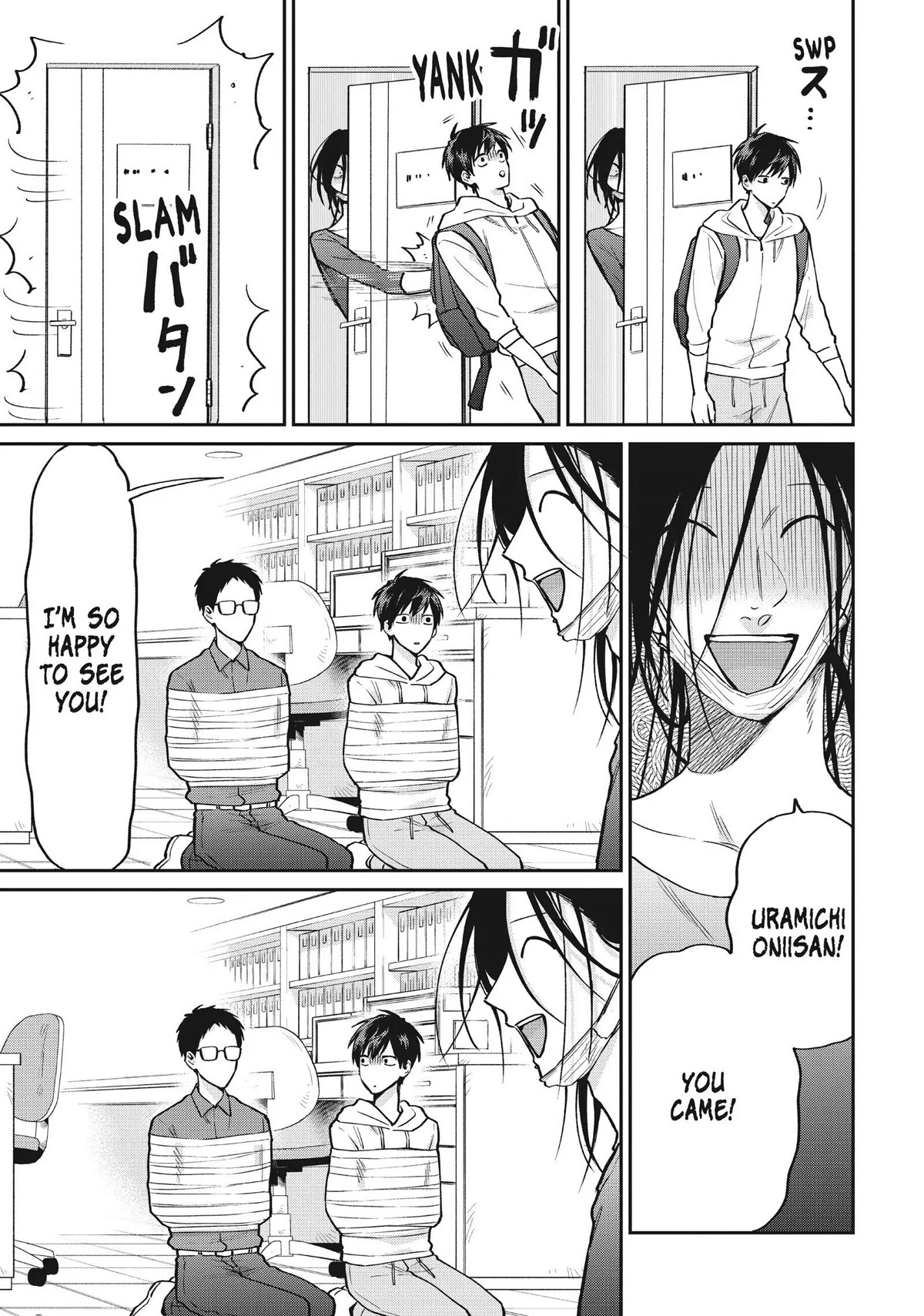 Uramichi Oniisan chapter 50 page 5