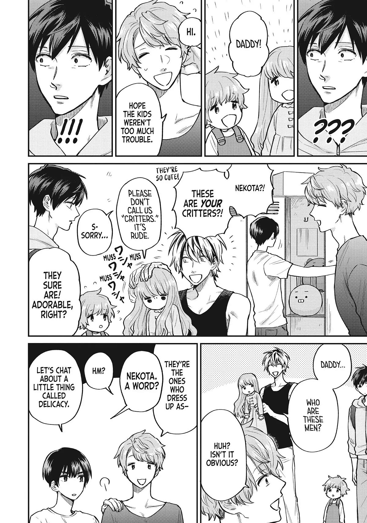 Uramichi Oniisan chapter 51 page 6