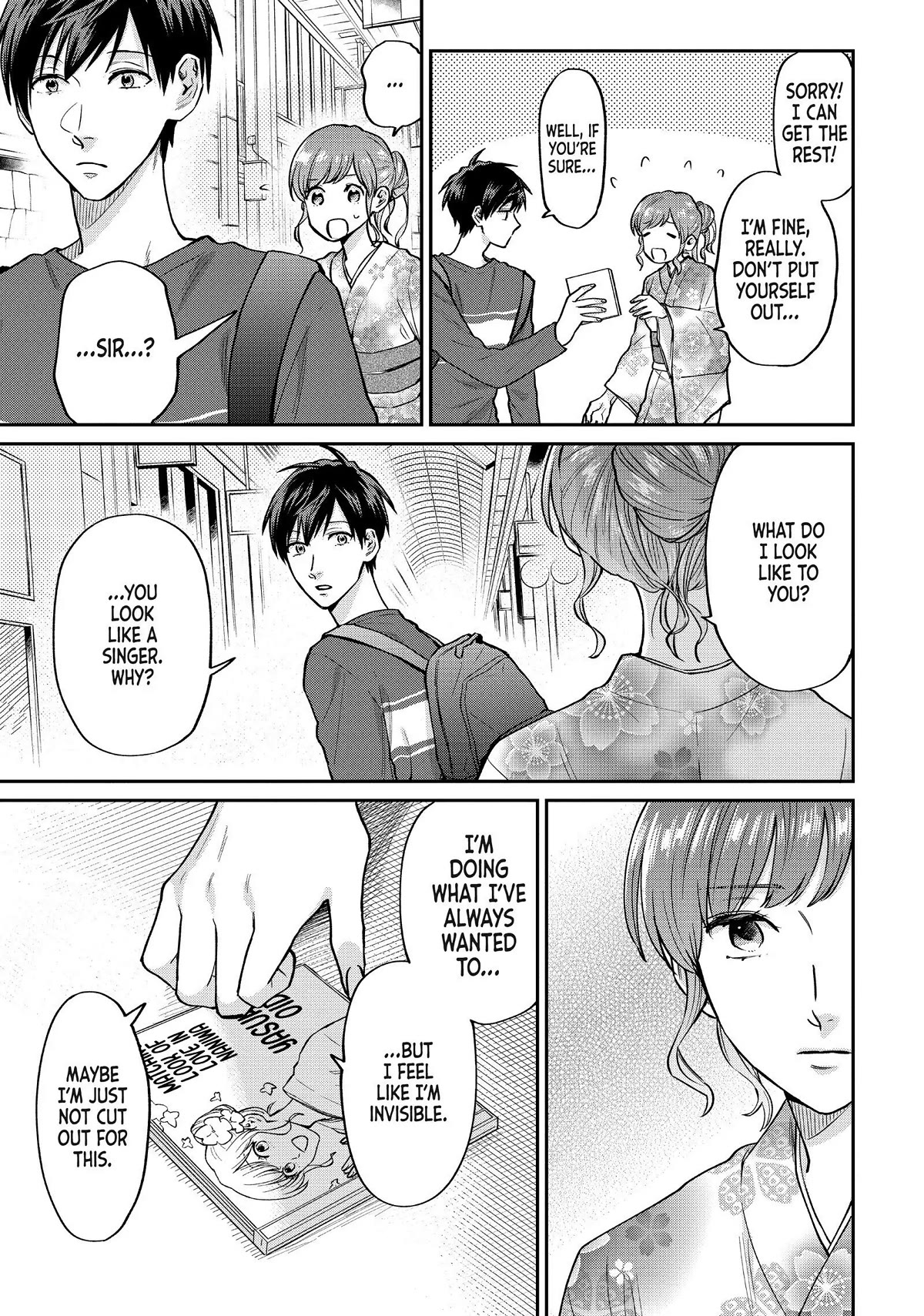 Uramichi Oniisan chapter 52.6 page 11