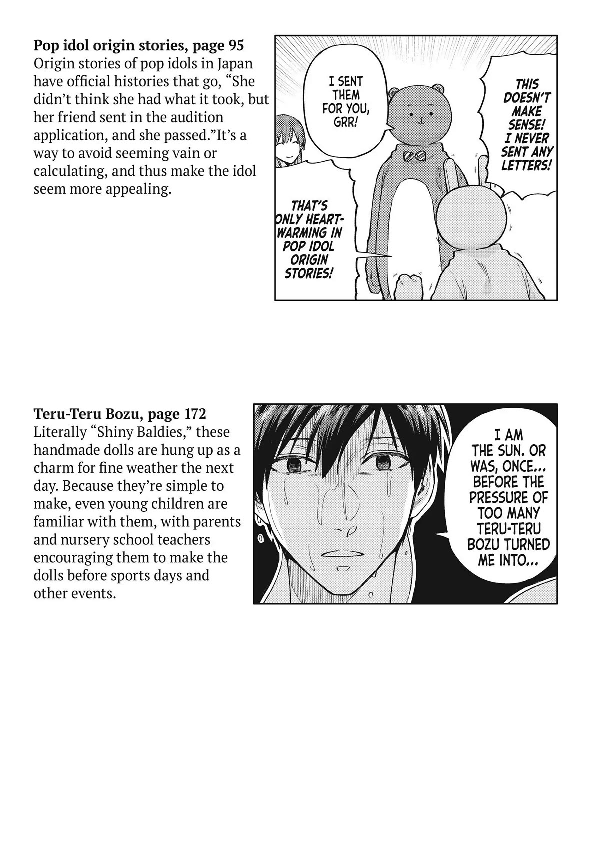 Uramichi Oniisan chapter 52.6 page 19