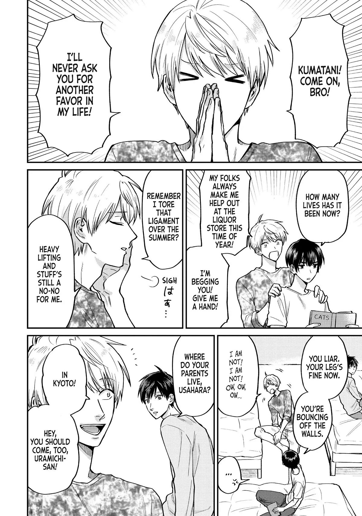 Uramichi Oniisan chapter 52.6 page 2