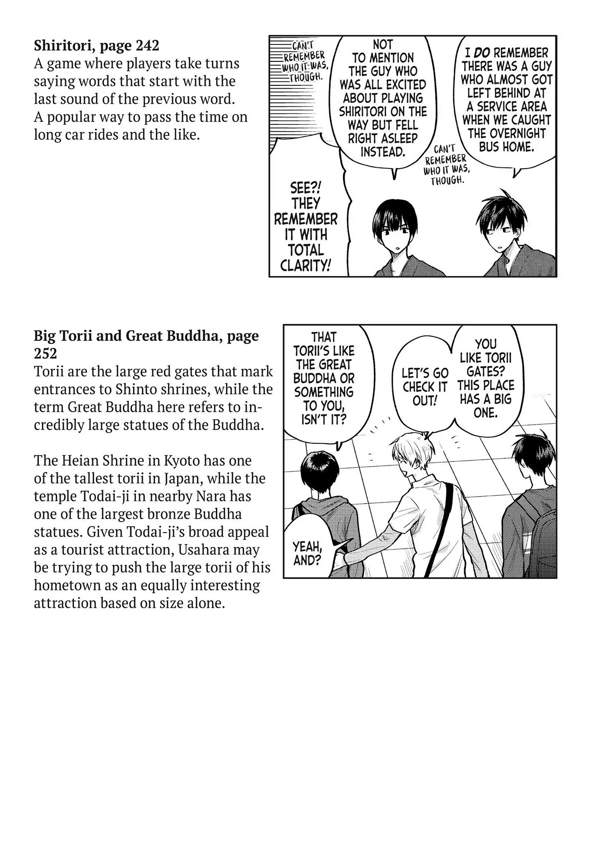 Uramichi Oniisan chapter 52.6 page 21