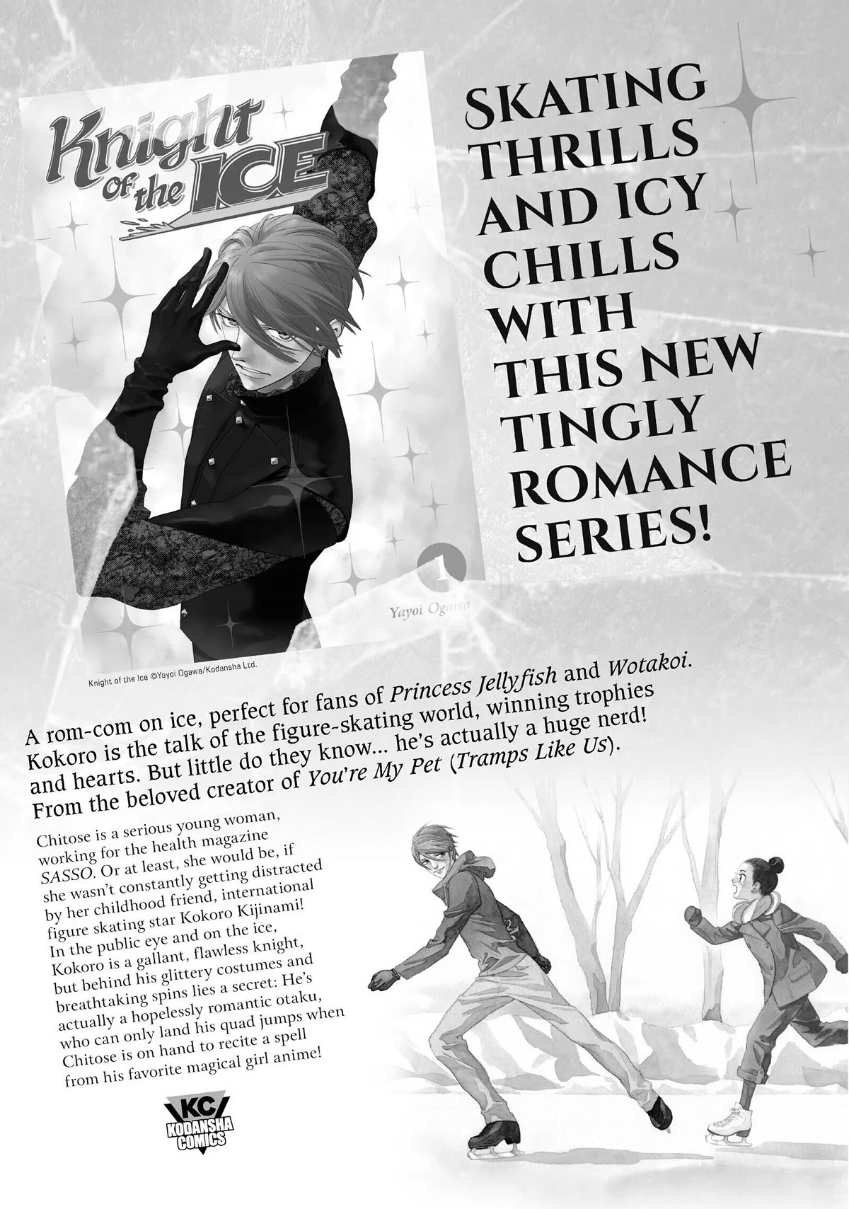 Uramichi Oniisan chapter 52.6 page 23