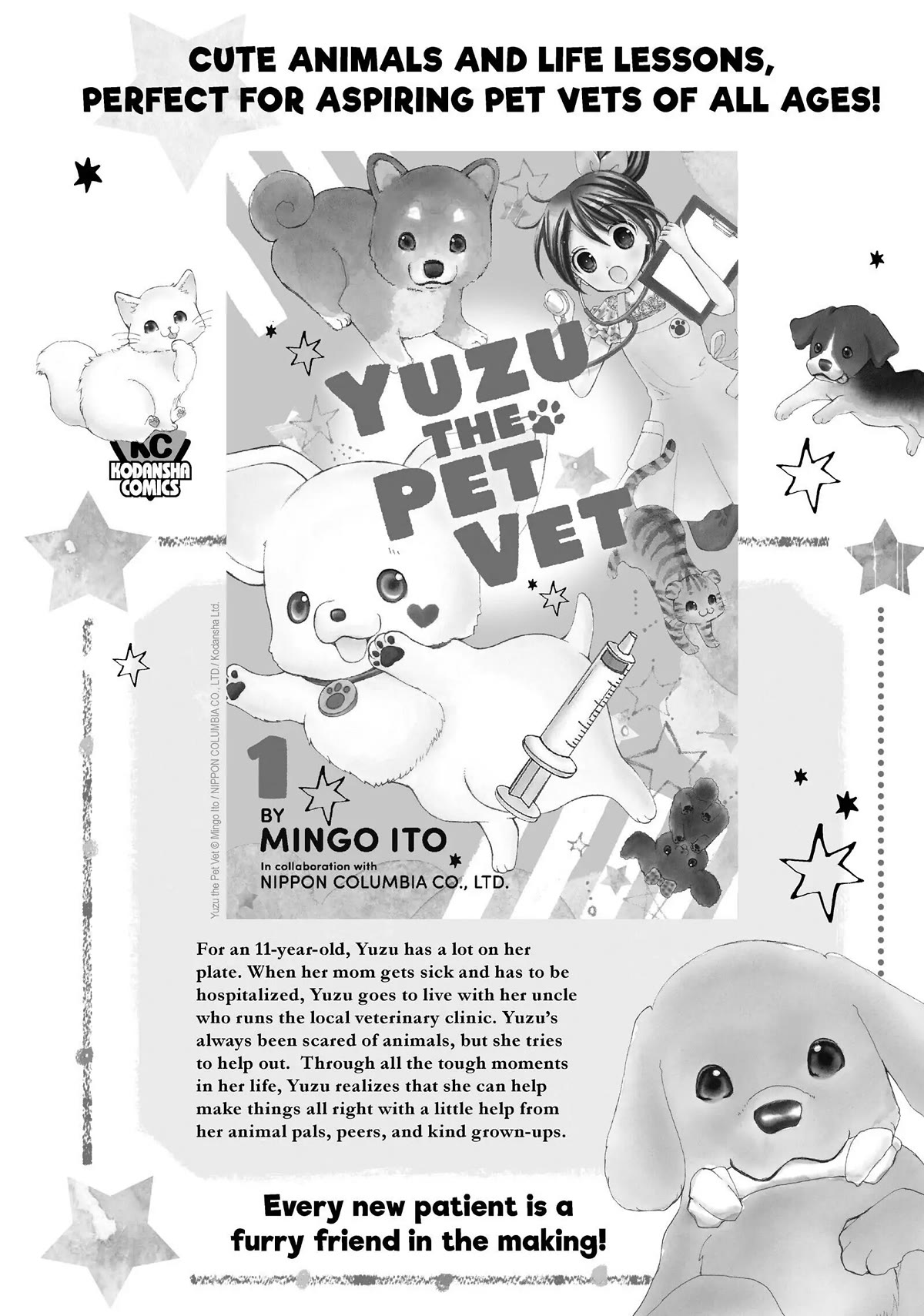 Uramichi Oniisan chapter 52.6 page 26