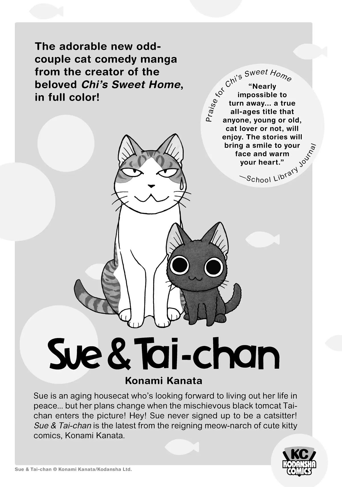 Uramichi Oniisan chapter 52.6 page 27