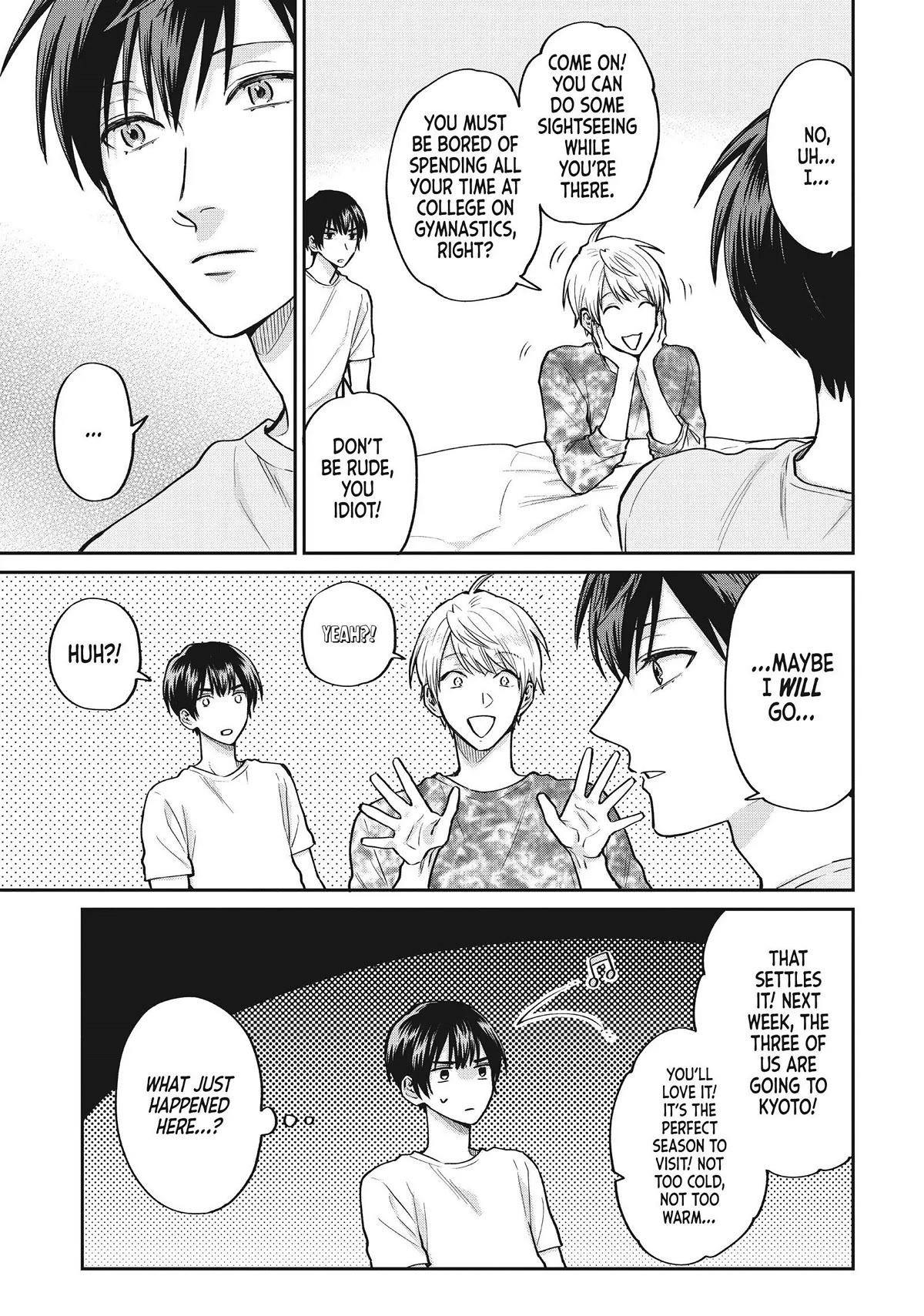 Uramichi Oniisan chapter 52.6 page 3