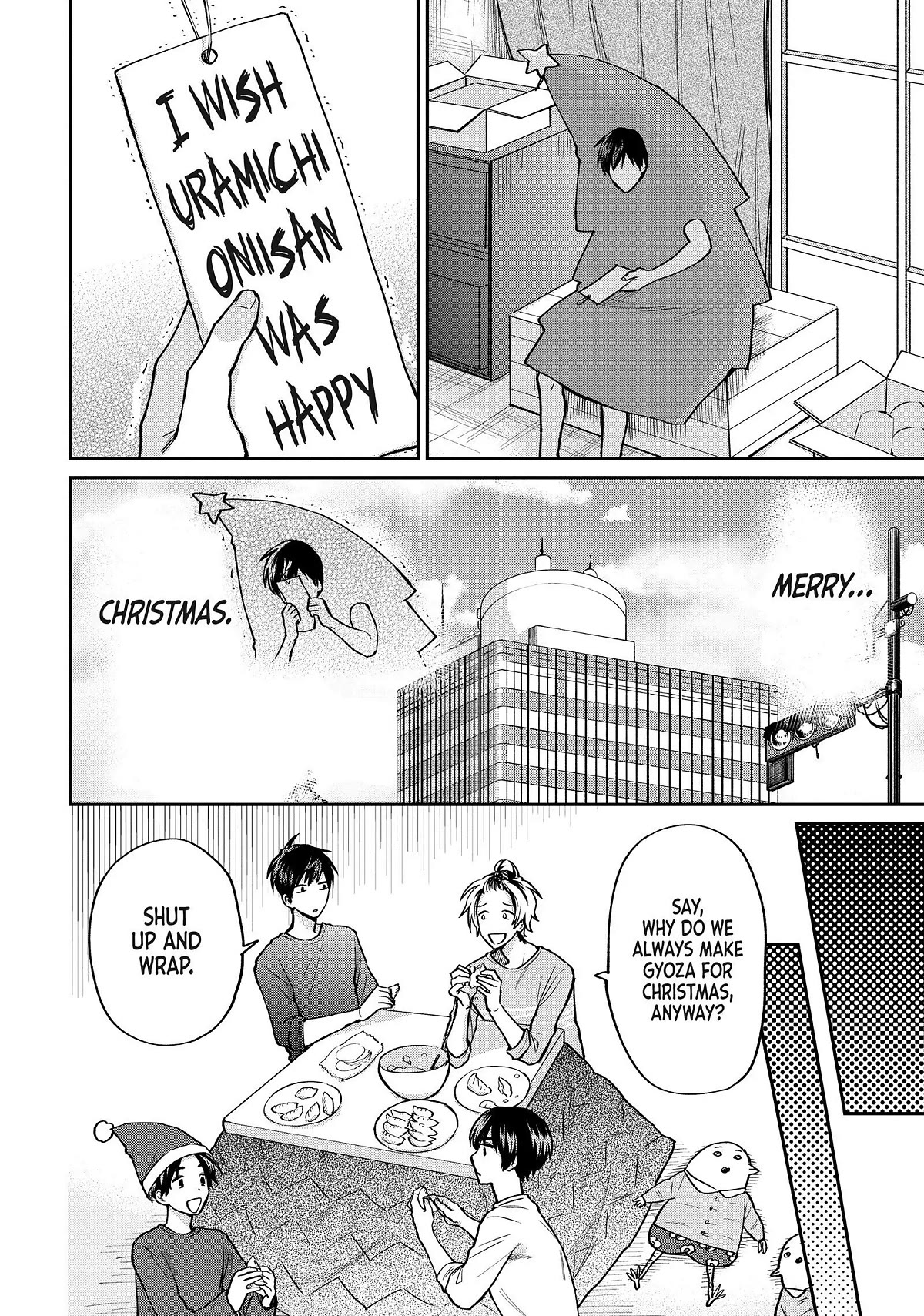 Uramichi Oniisan chapter 52 page 12