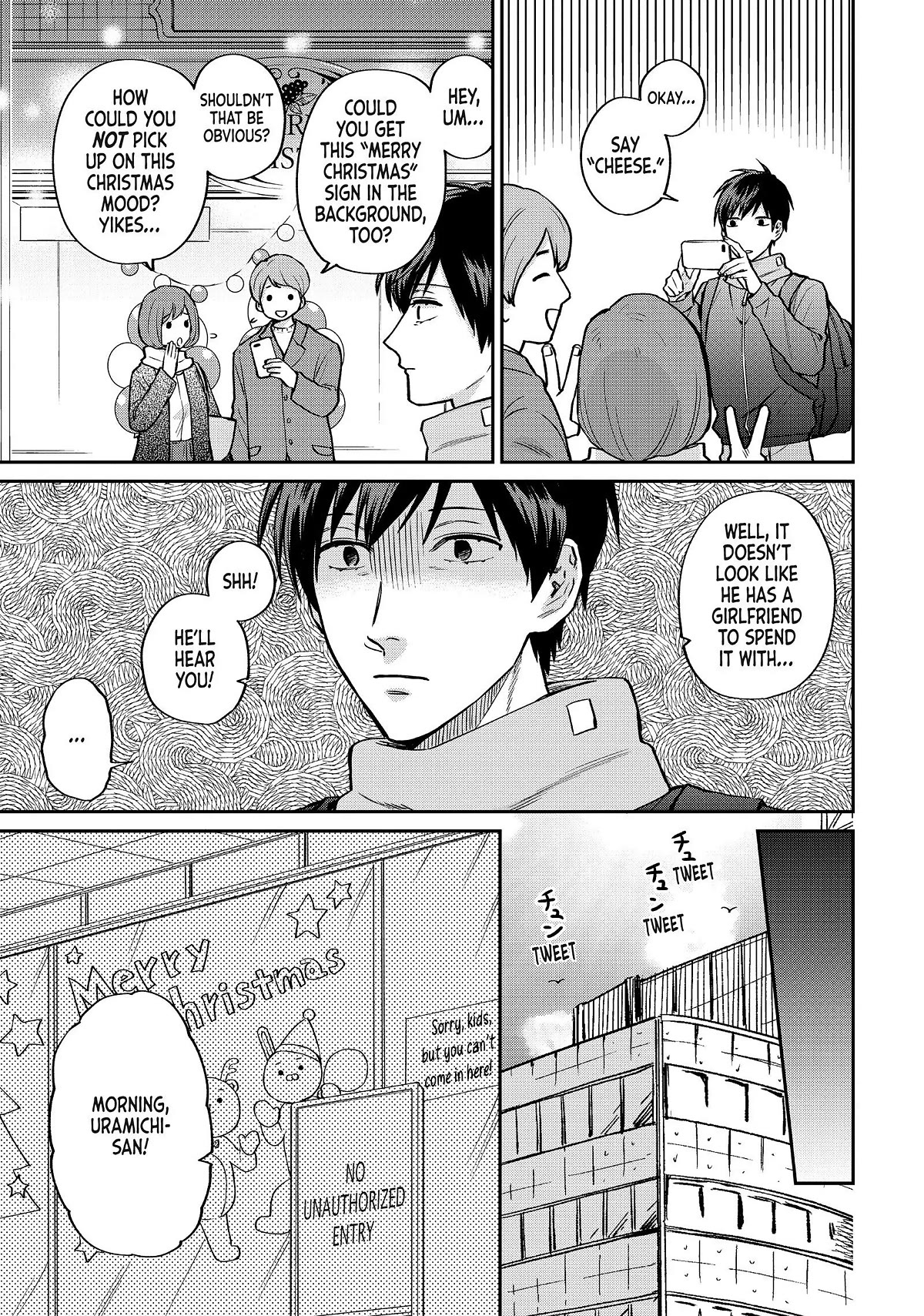 Uramichi Oniisan chapter 52 page 3