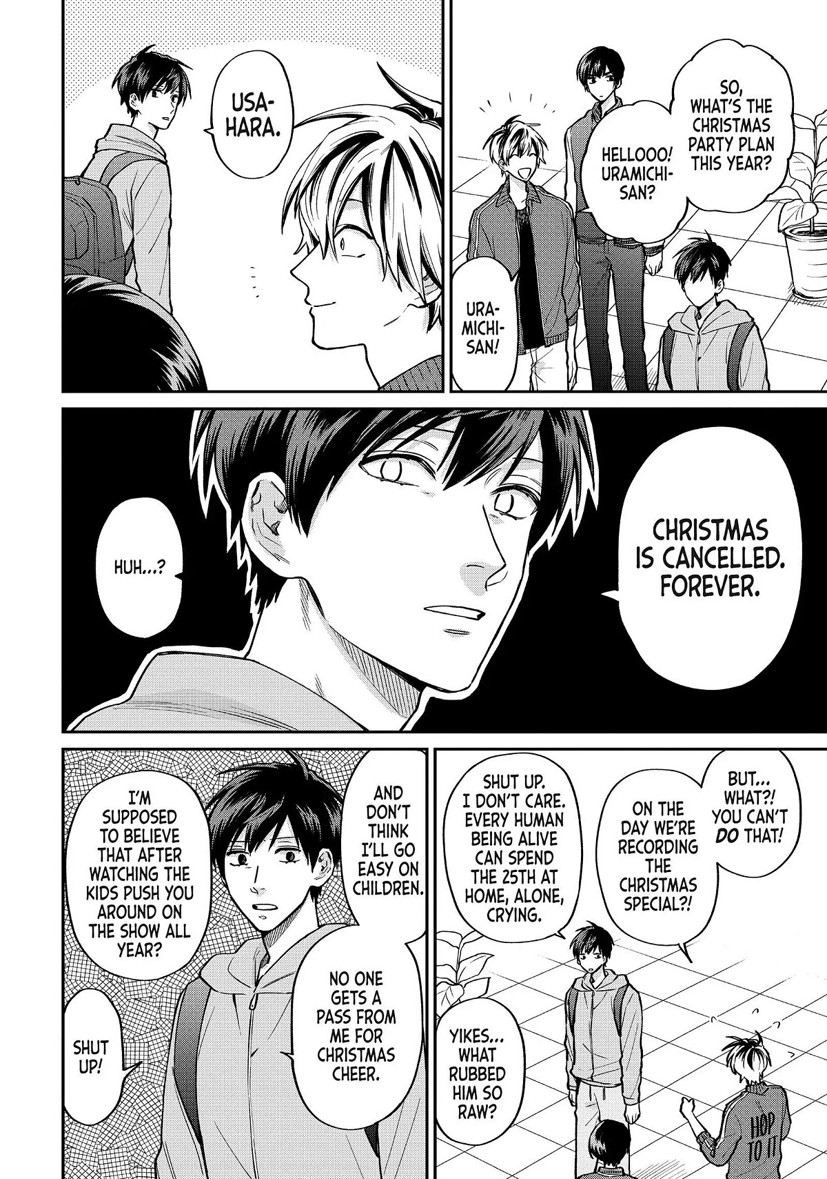 Uramichi Oniisan chapter 52 page 4