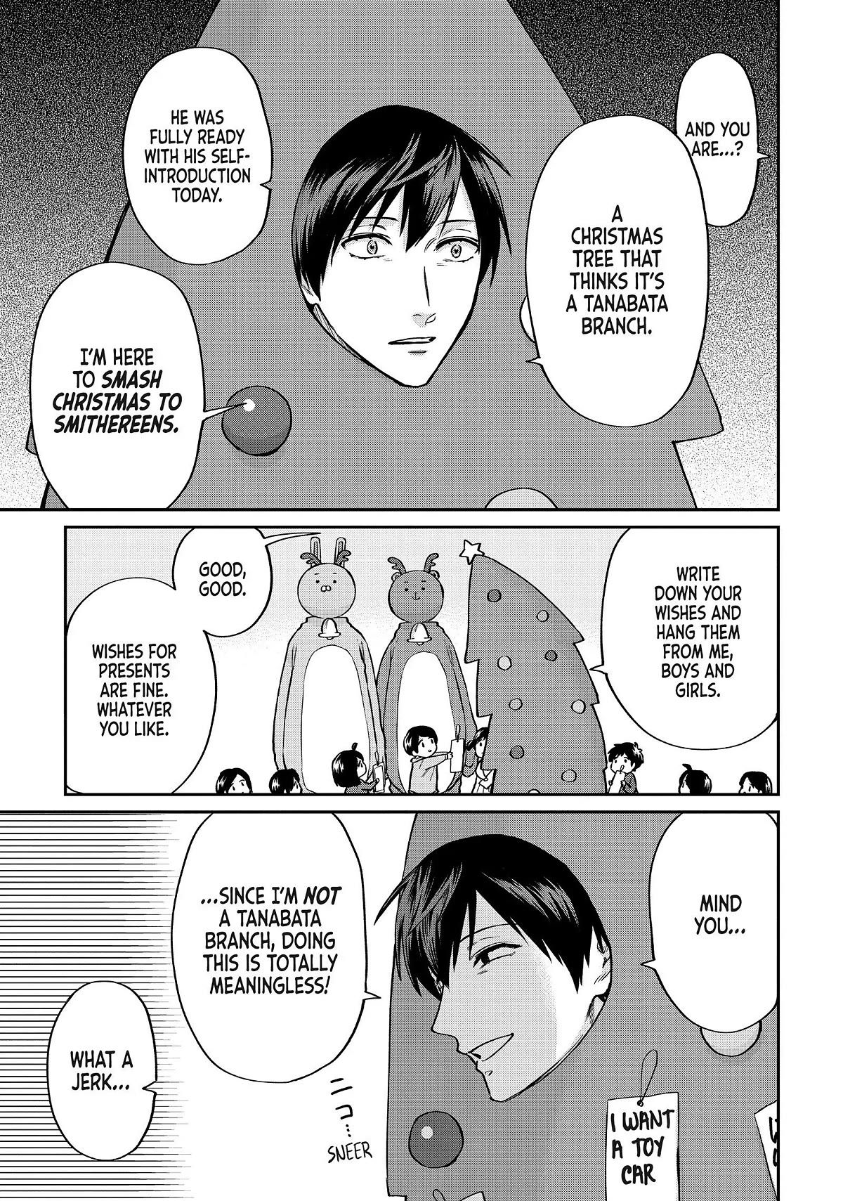 Uramichi Oniisan chapter 52 page 7