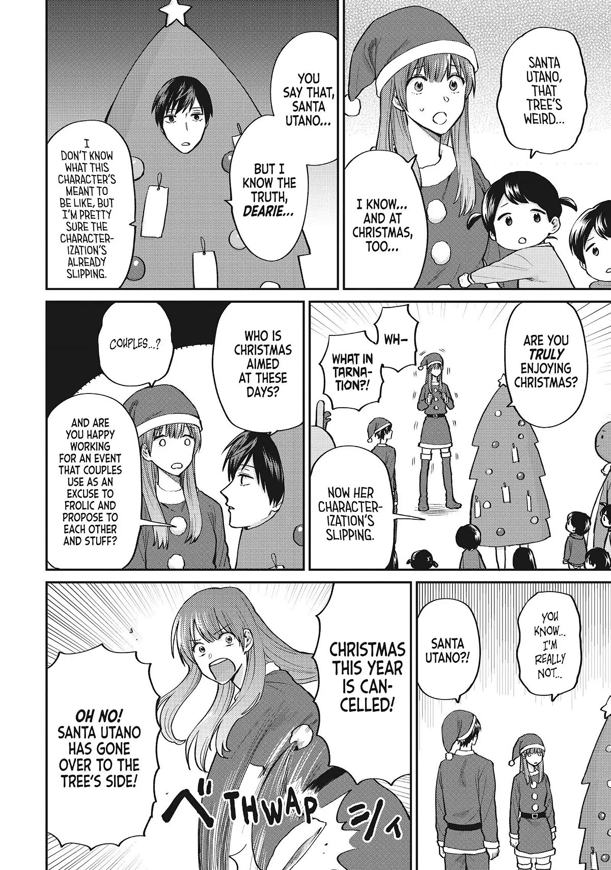 Uramichi Oniisan chapter 52 page 8