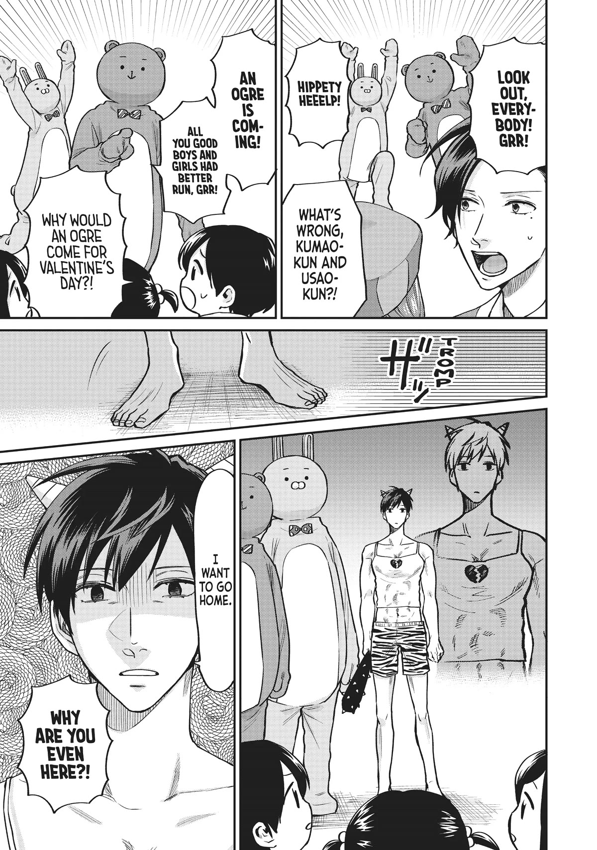 Uramichi Oniisan chapter 53 page 10