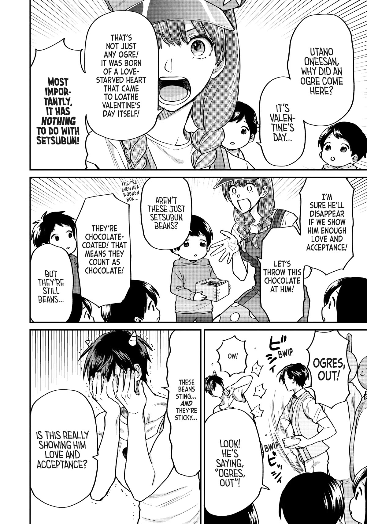 Uramichi Oniisan chapter 53 page 11