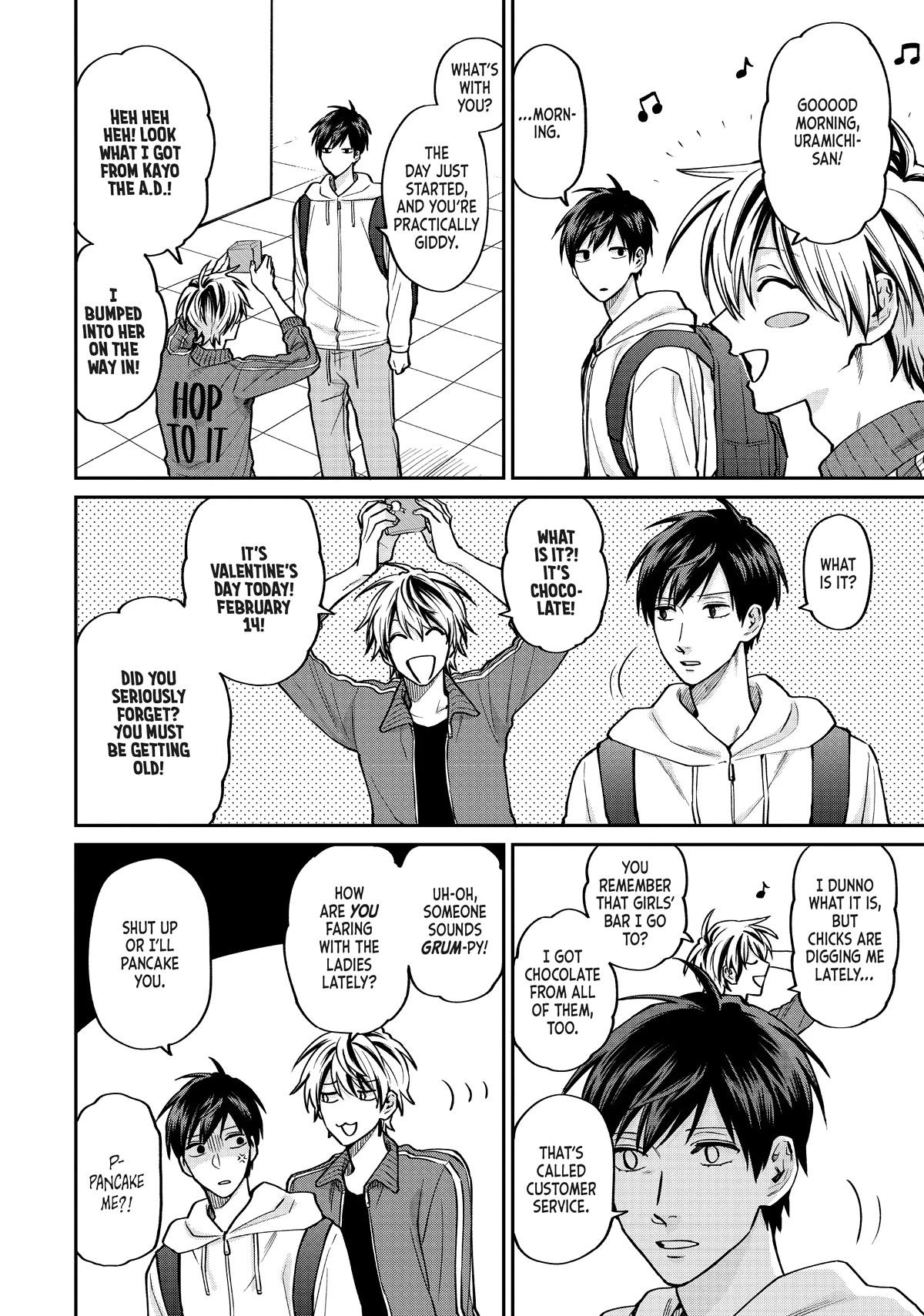 Uramichi Oniisan chapter 53 page 5