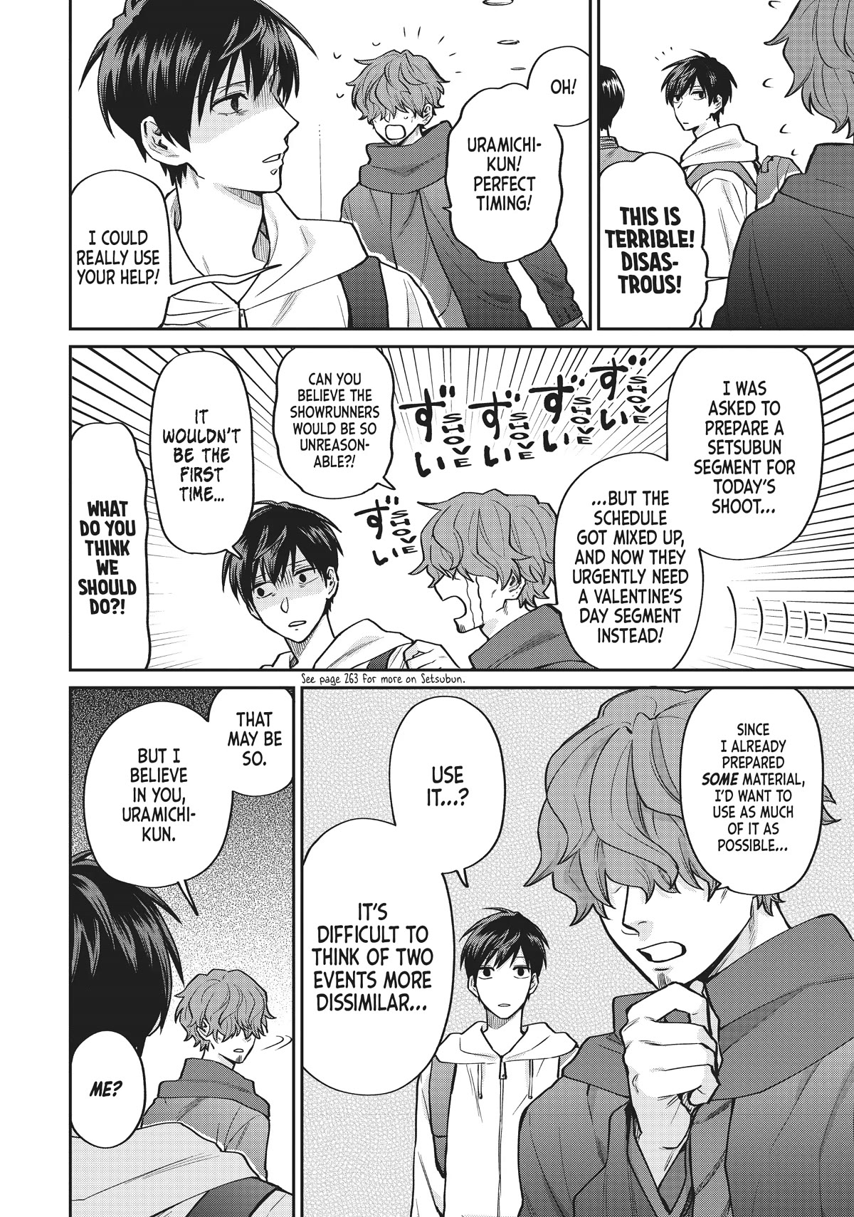 Uramichi Oniisan chapter 53 page 7