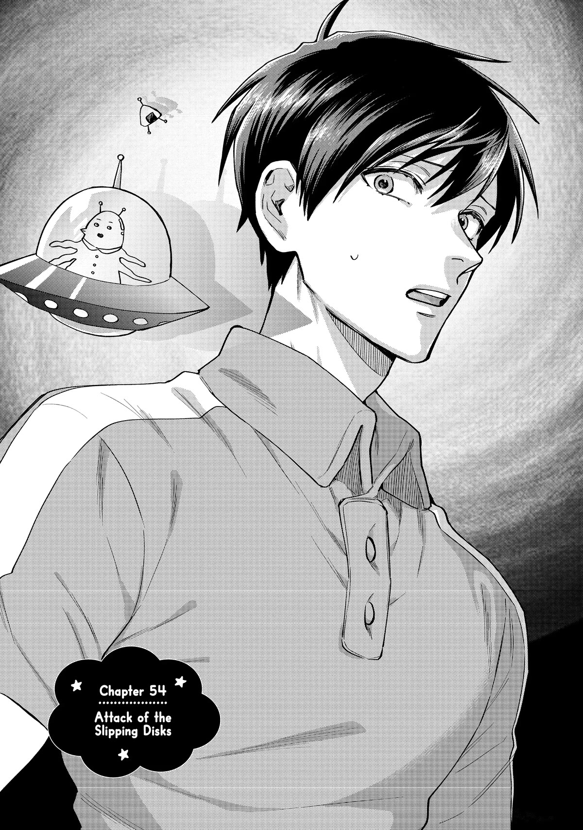 Uramichi Oniisan chapter 54 page 1