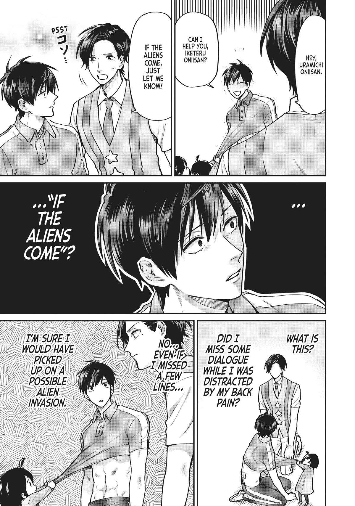 Uramichi Oniisan chapter 54 page 11