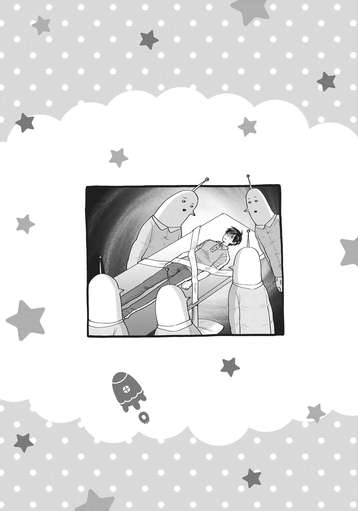 Uramichi Oniisan chapter 54 page 13