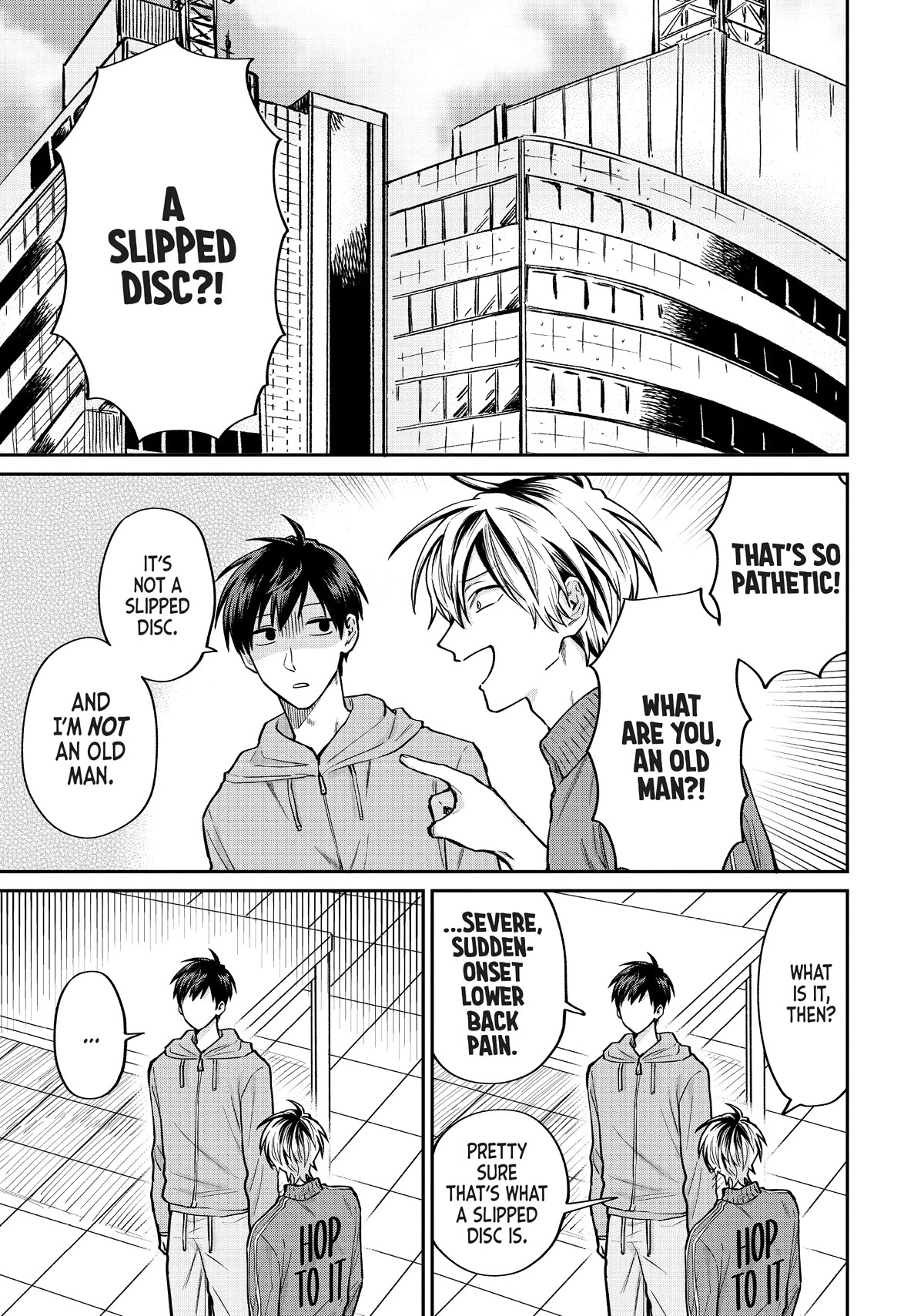 Uramichi Oniisan chapter 54 page 3