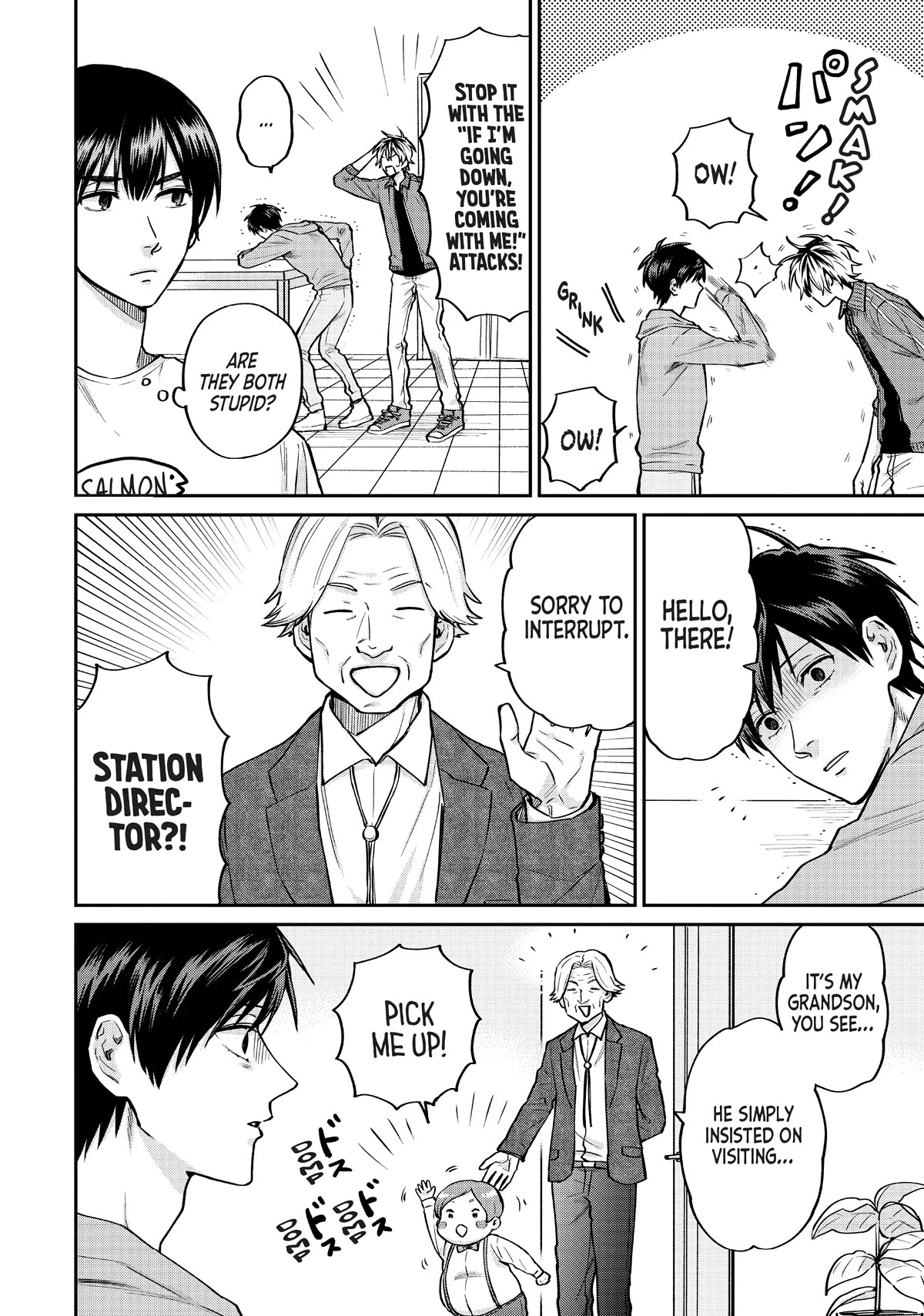 Uramichi Oniisan chapter 54 page 4