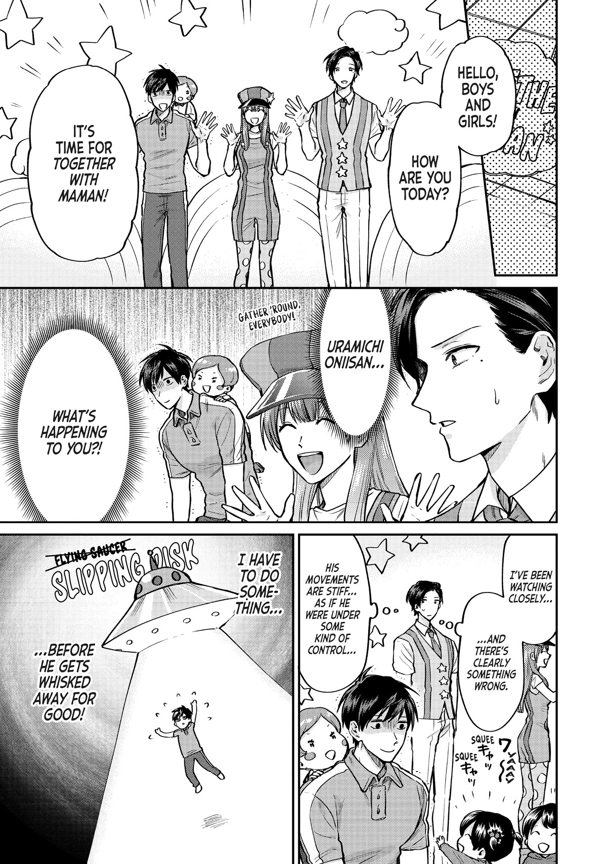 Uramichi Oniisan chapter 54 page 9