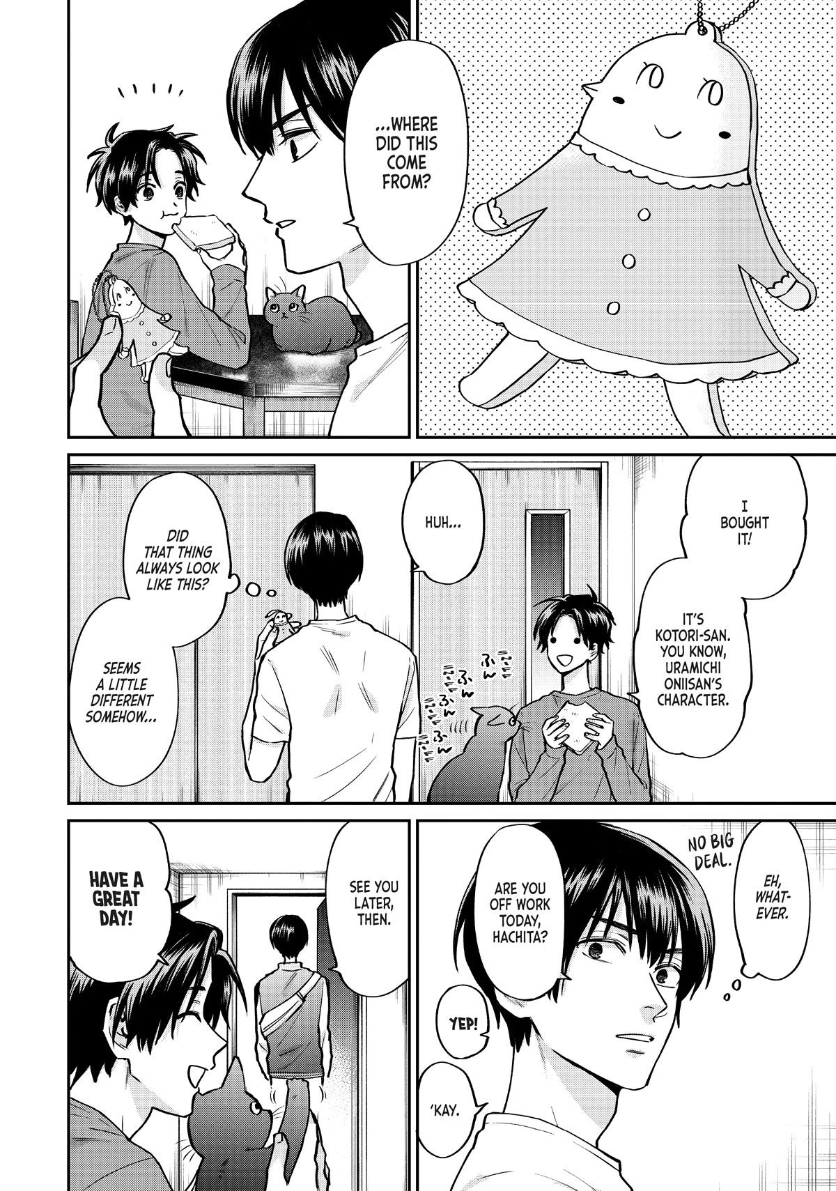 Uramichi Oniisan chapter 55 page 2