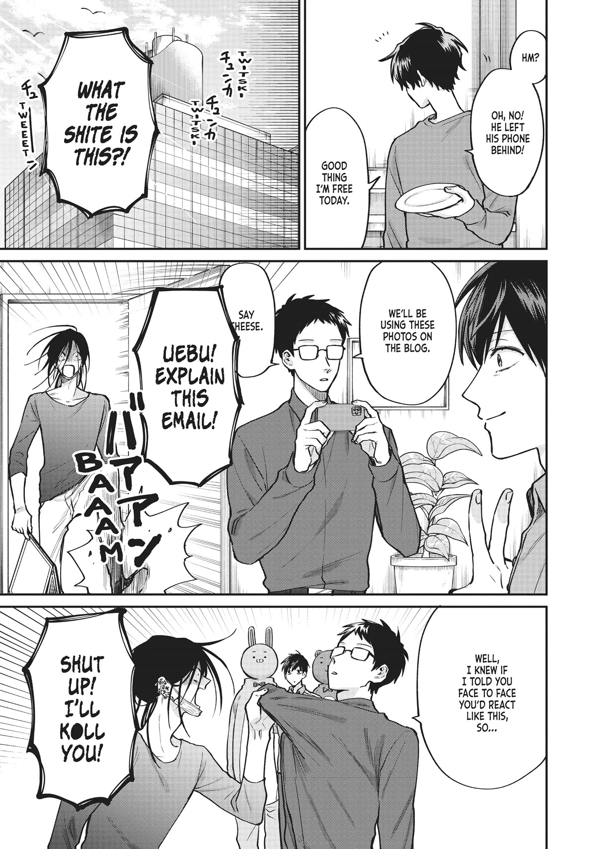 Uramichi Oniisan chapter 55 page 3