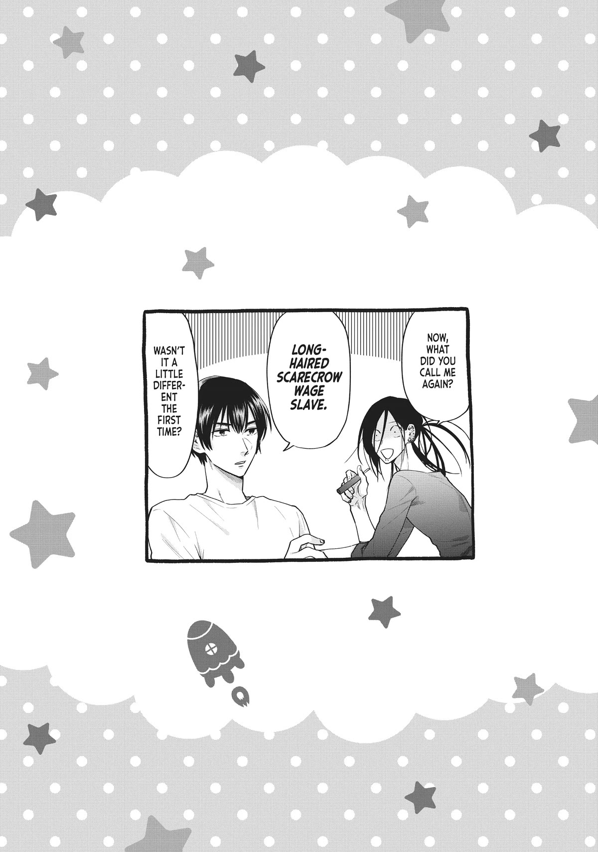 Uramichi Oniisan chapter 56 page 12