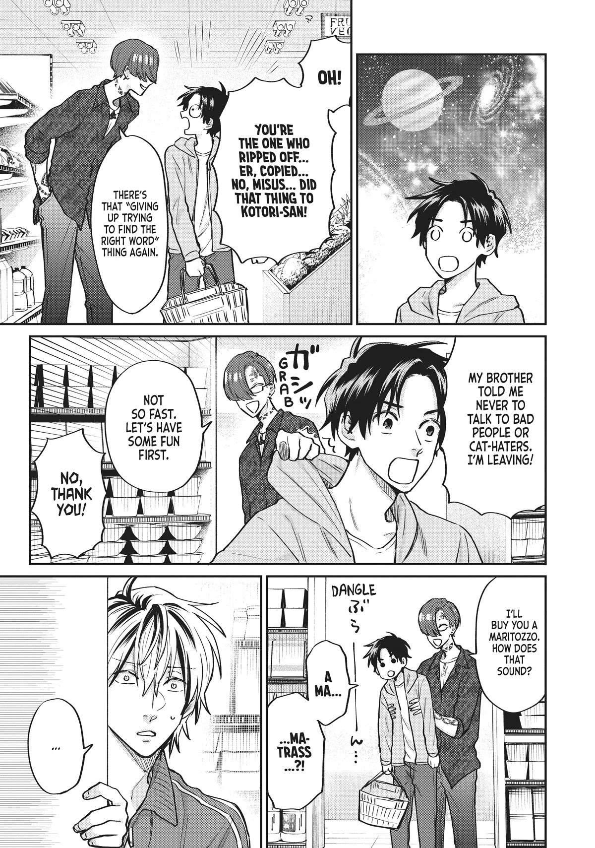 Uramichi Oniisan chapter 56 page 3