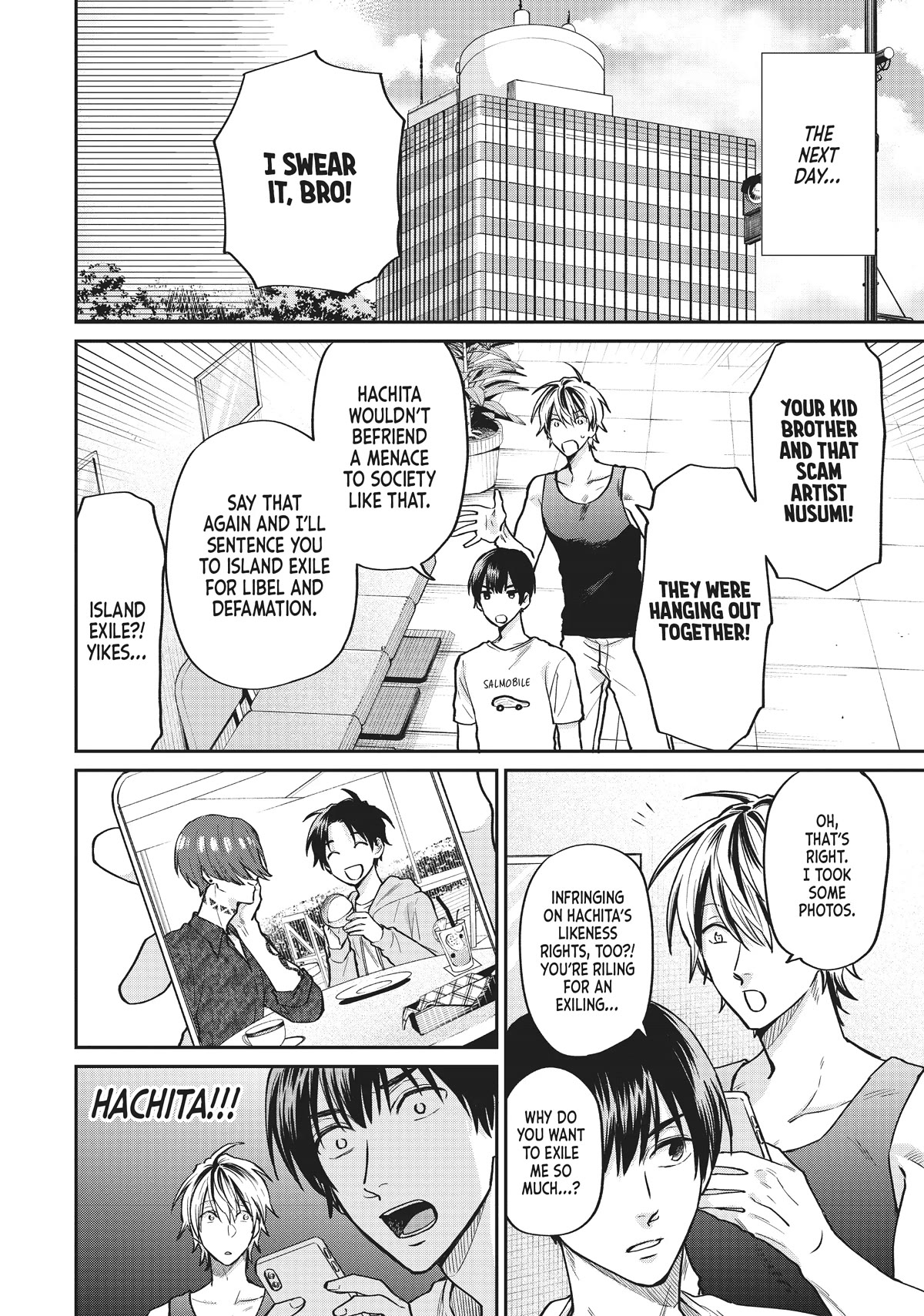 Uramichi Oniisan chapter 56 page 4