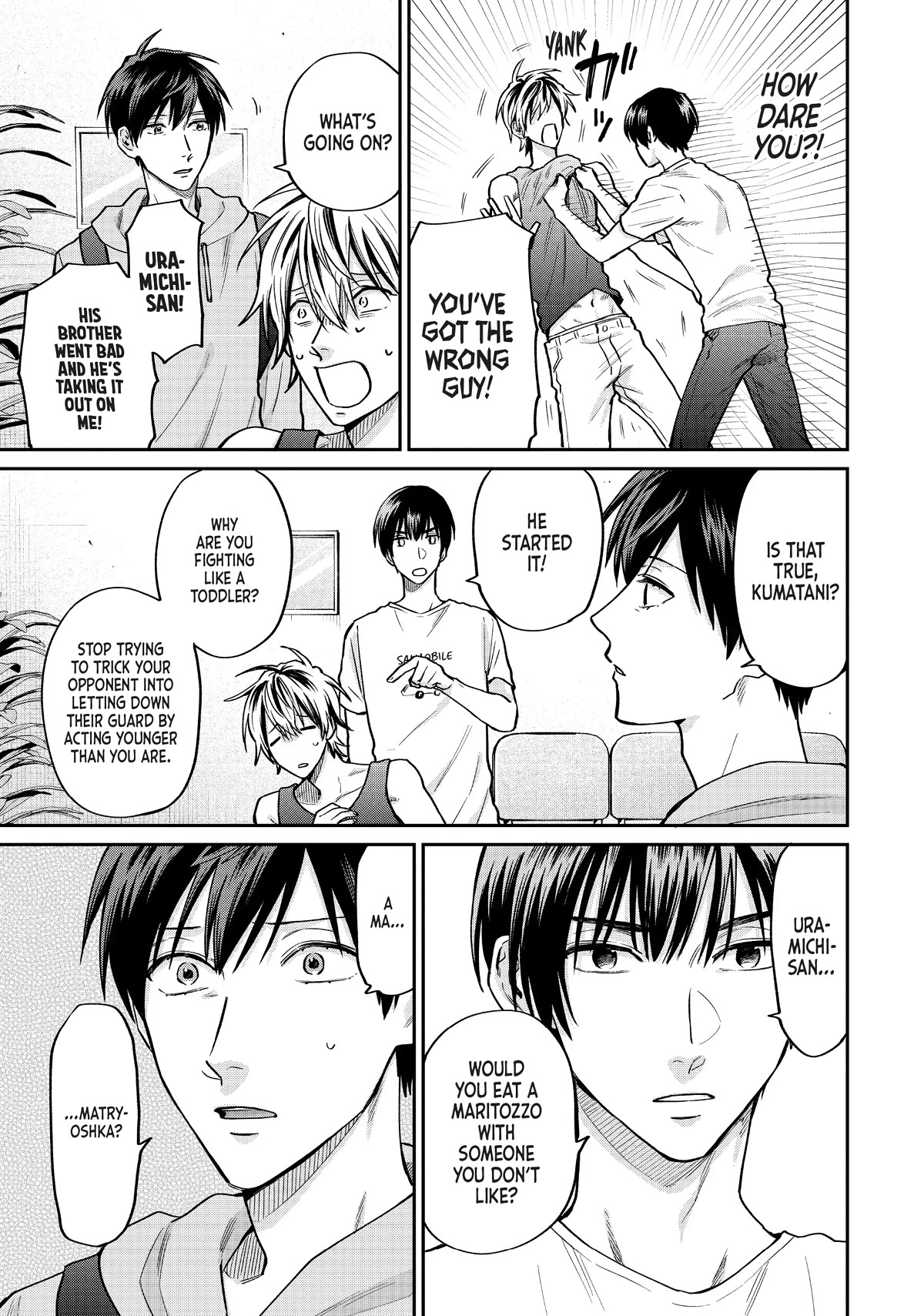 Uramichi Oniisan chapter 56 page 5