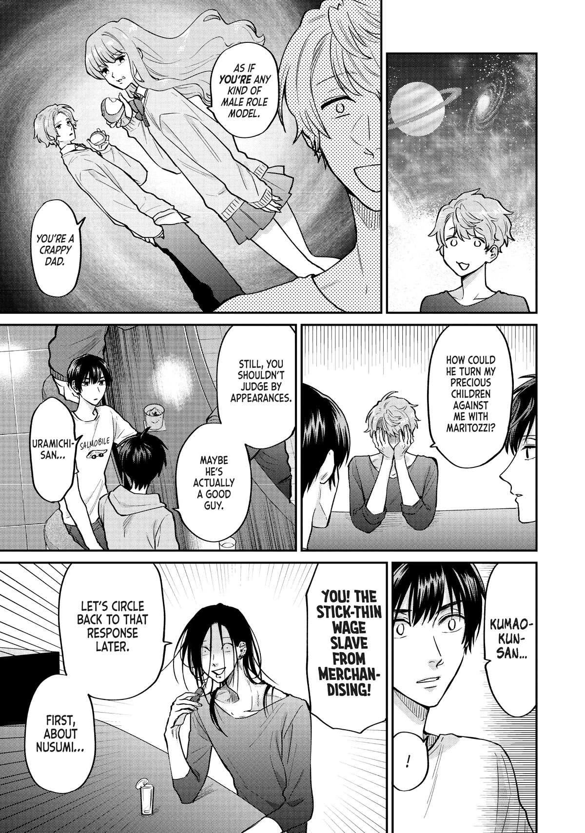 Uramichi Oniisan chapter 56 page 7