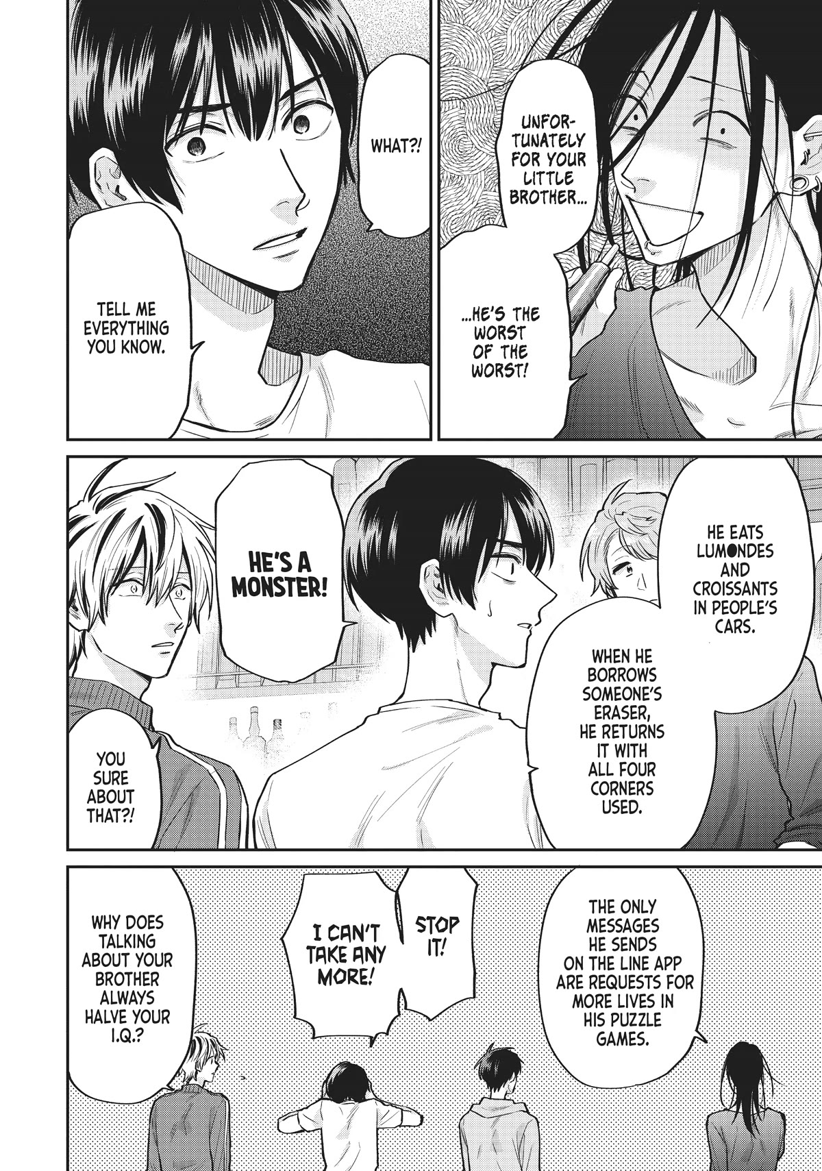 Uramichi Oniisan chapter 56 page 8