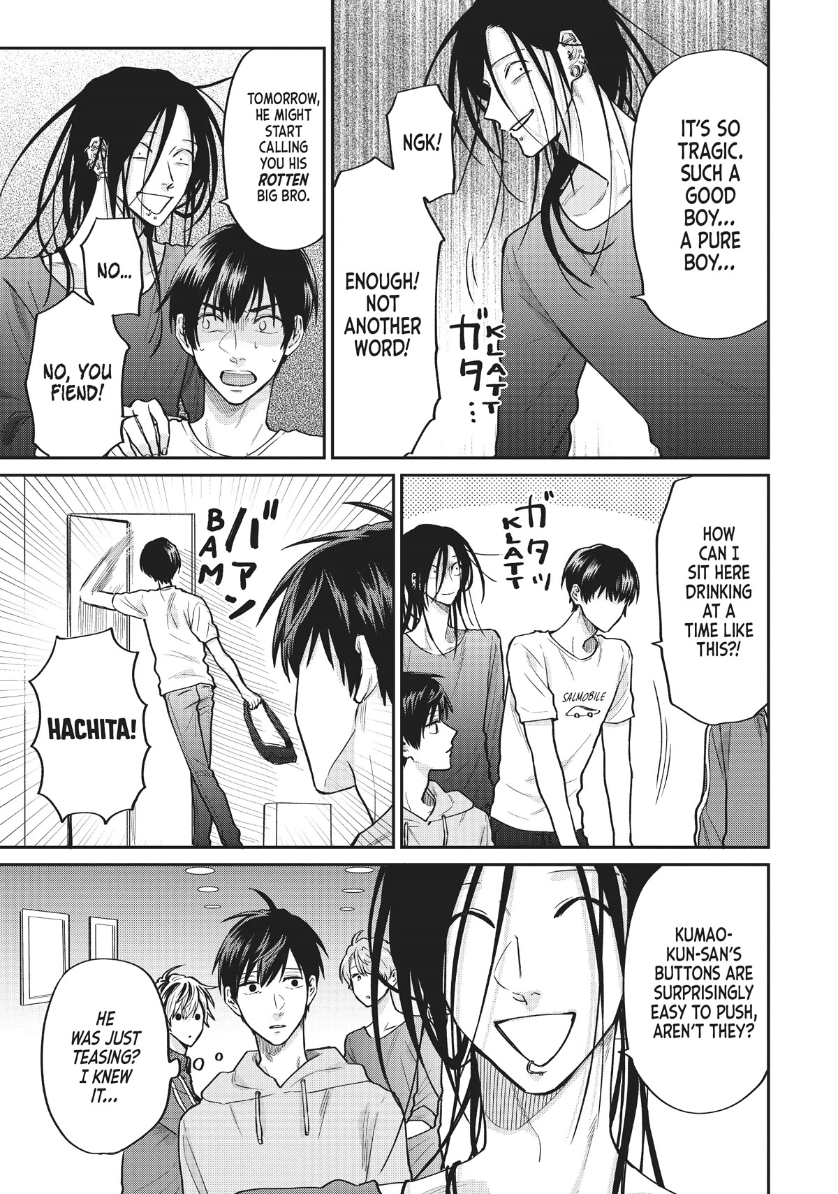 Uramichi Oniisan chapter 56 page 9