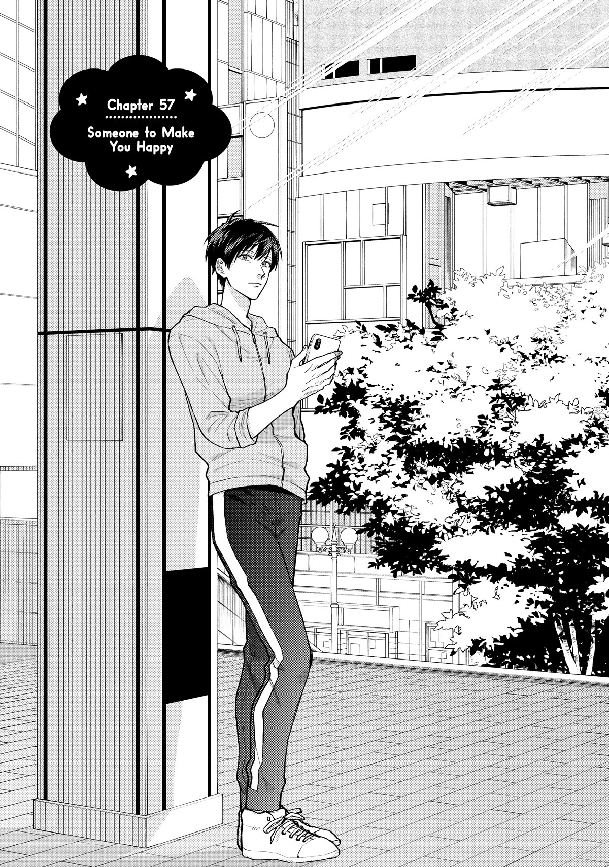 Uramichi Oniisan chapter 57 page 1