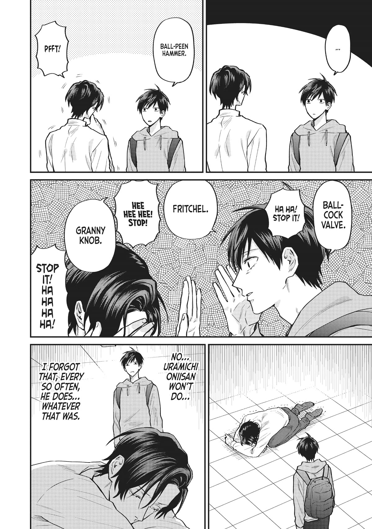 Uramichi Oniisan chapter 57 page 12