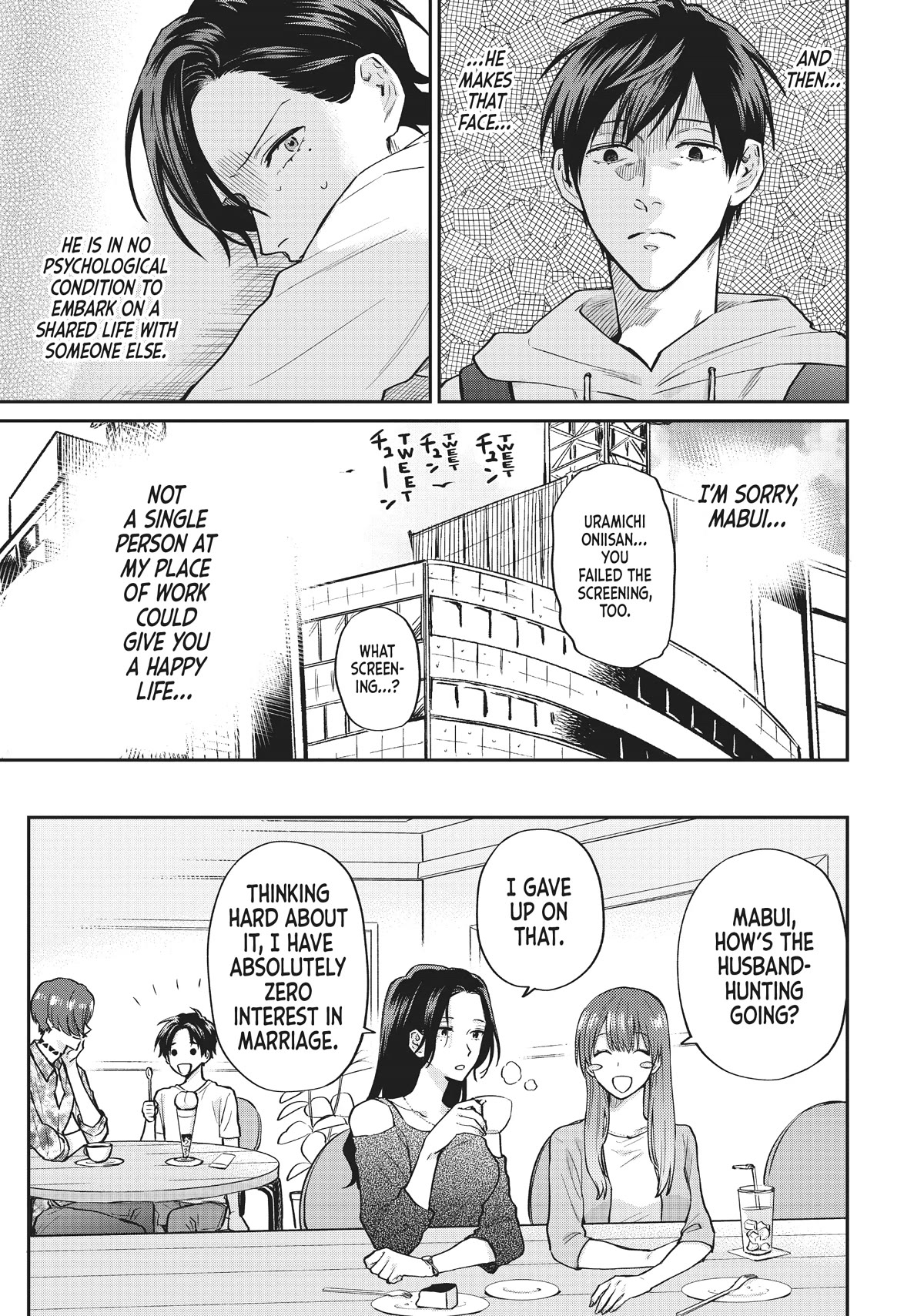 Uramichi Oniisan chapter 57 page 13