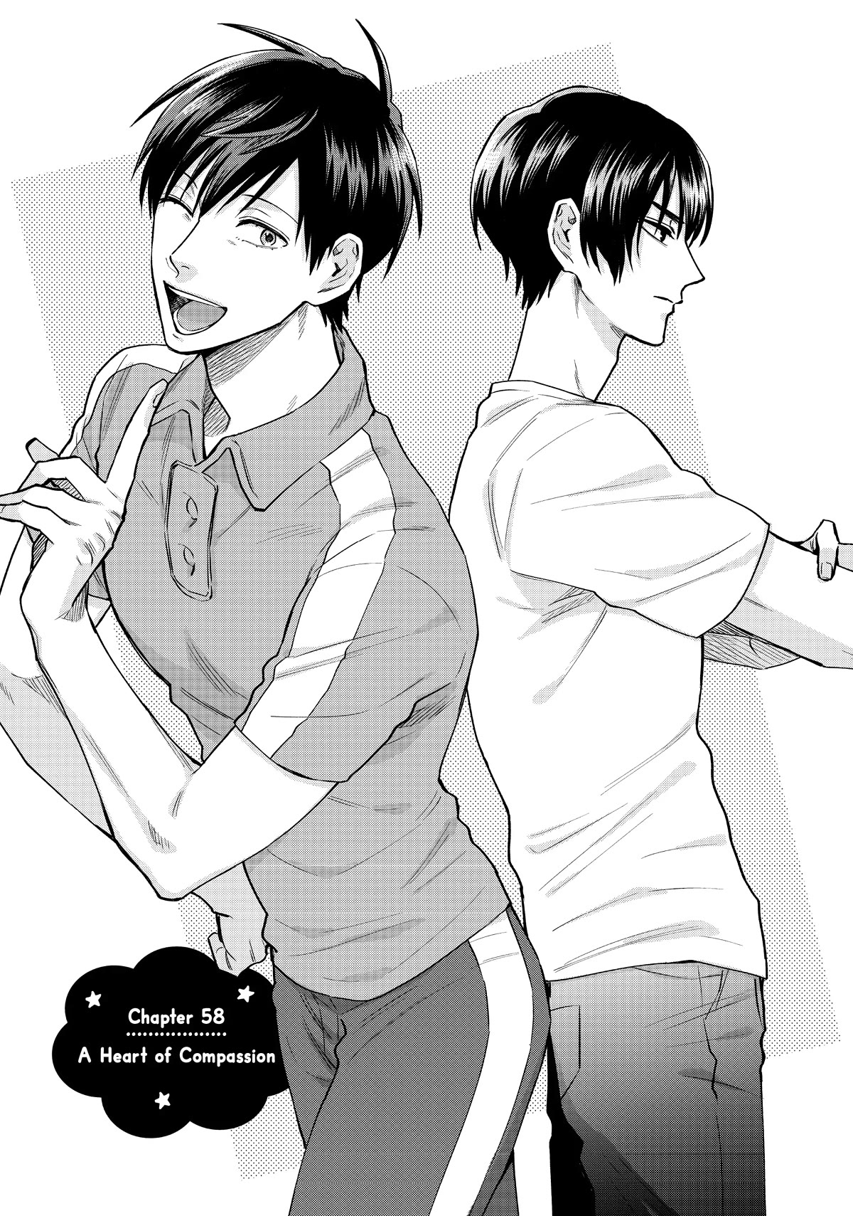 Uramichi Oniisan chapter 58 page 1