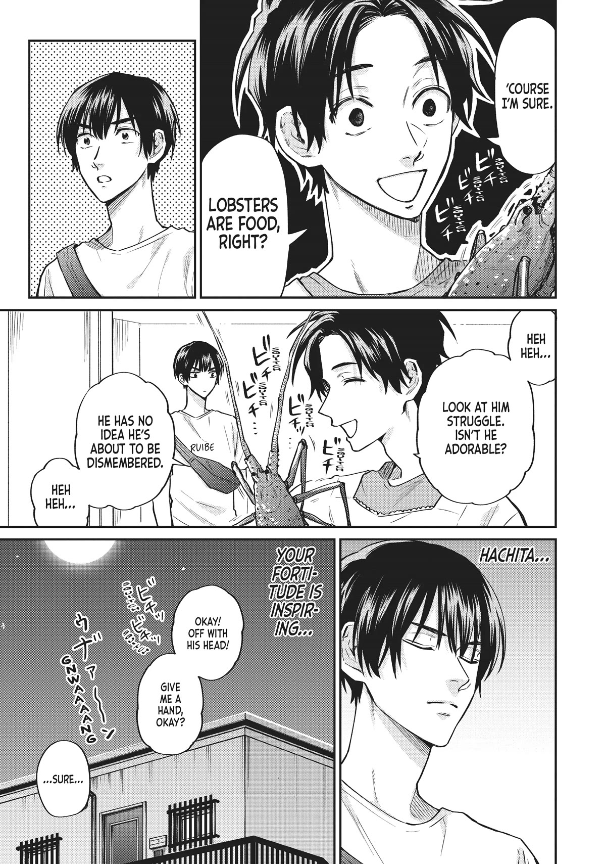 Uramichi Oniisan chapter 58 page 11