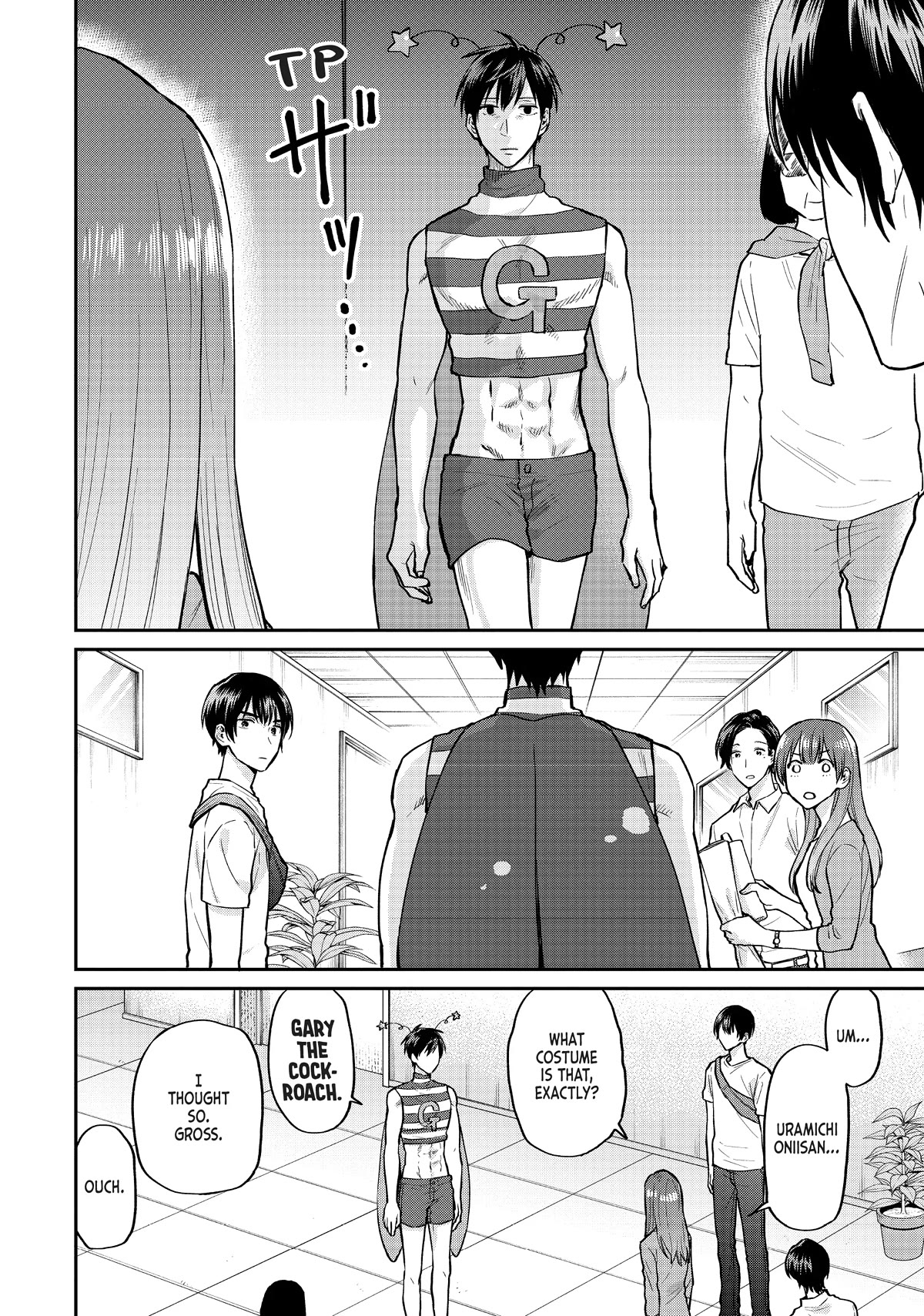 Uramichi Oniisan chapter 58 page 6